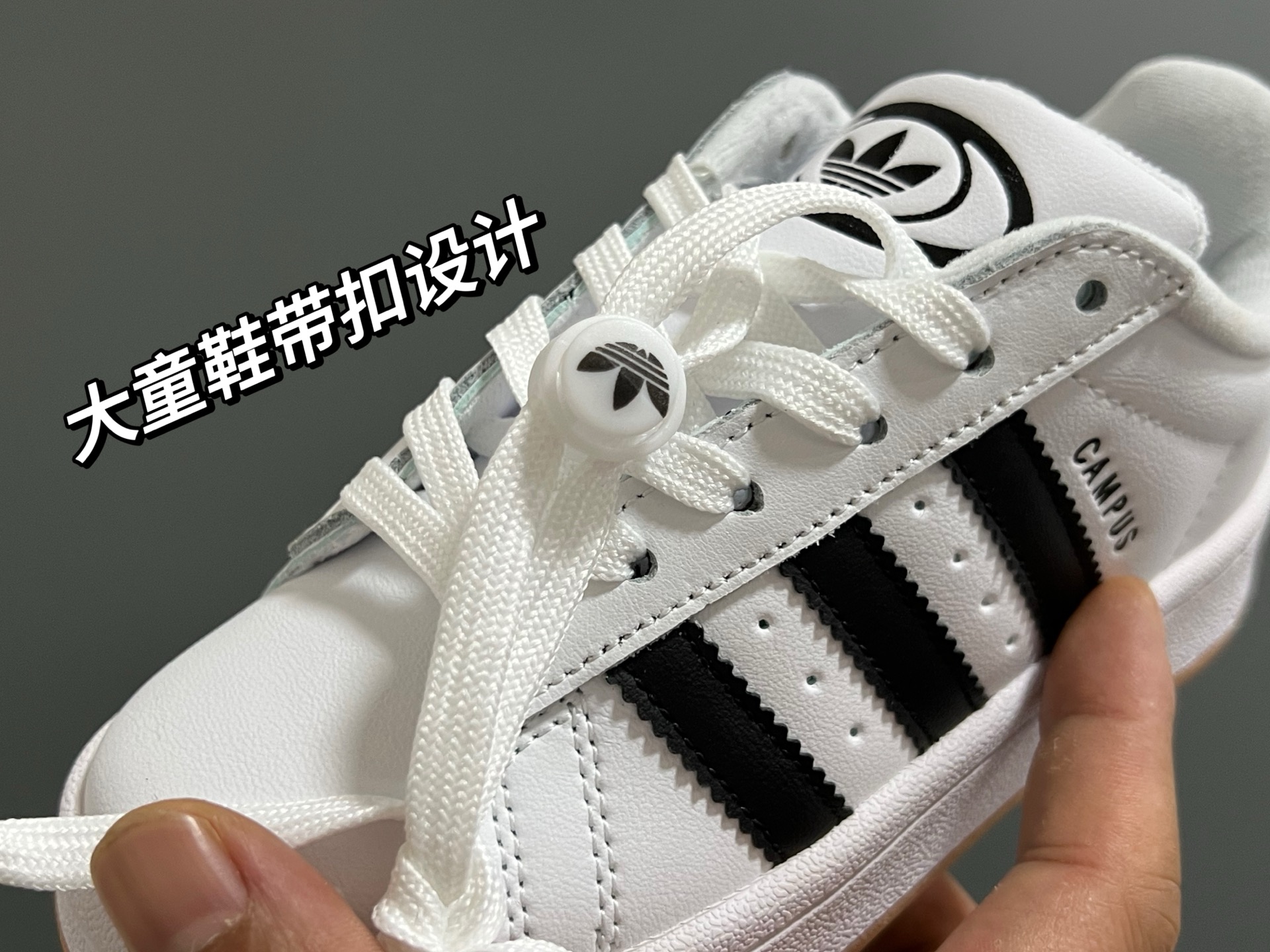 图片[3]-#9️⃣宫格细节图 专G同步新款🆕 匠心打造大小童🆚 细节做工超级细腻💯-选品中心