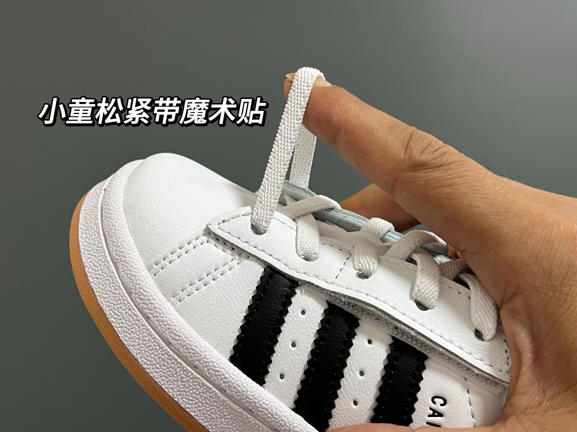 图片[4]-#9️⃣宫格细节图 专G同步新款🆕 匠心打造大小童🆚 细节做工超级细腻💯-选品中心