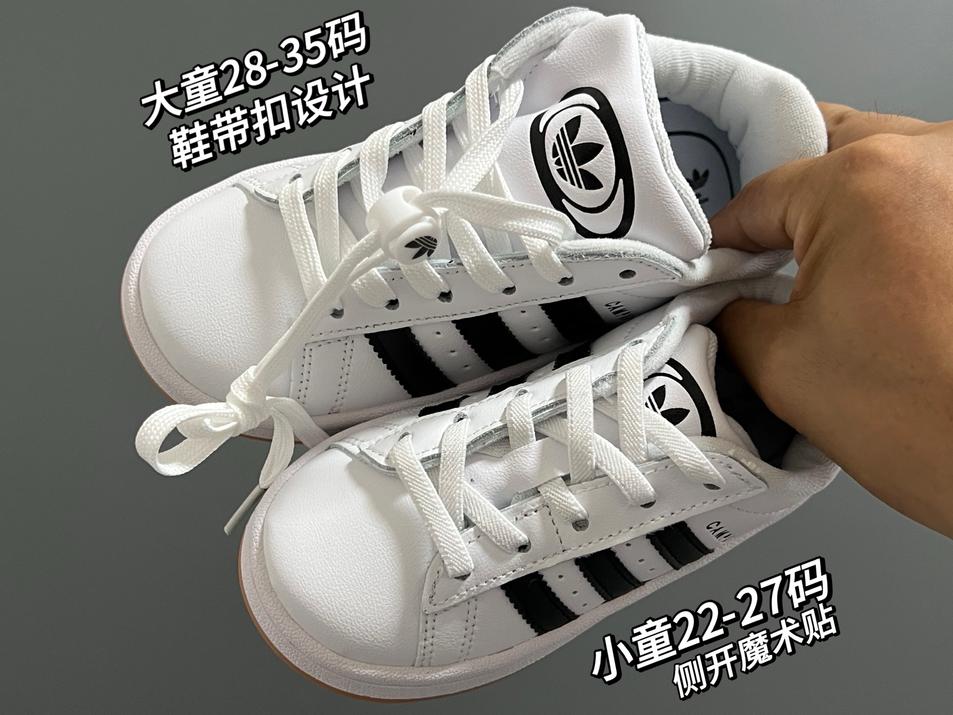 图片[2]-#9️⃣宫格细节图 专G同步新款🆕 匠心打造大小童🆚 细节做工超级细腻💯-选品中心