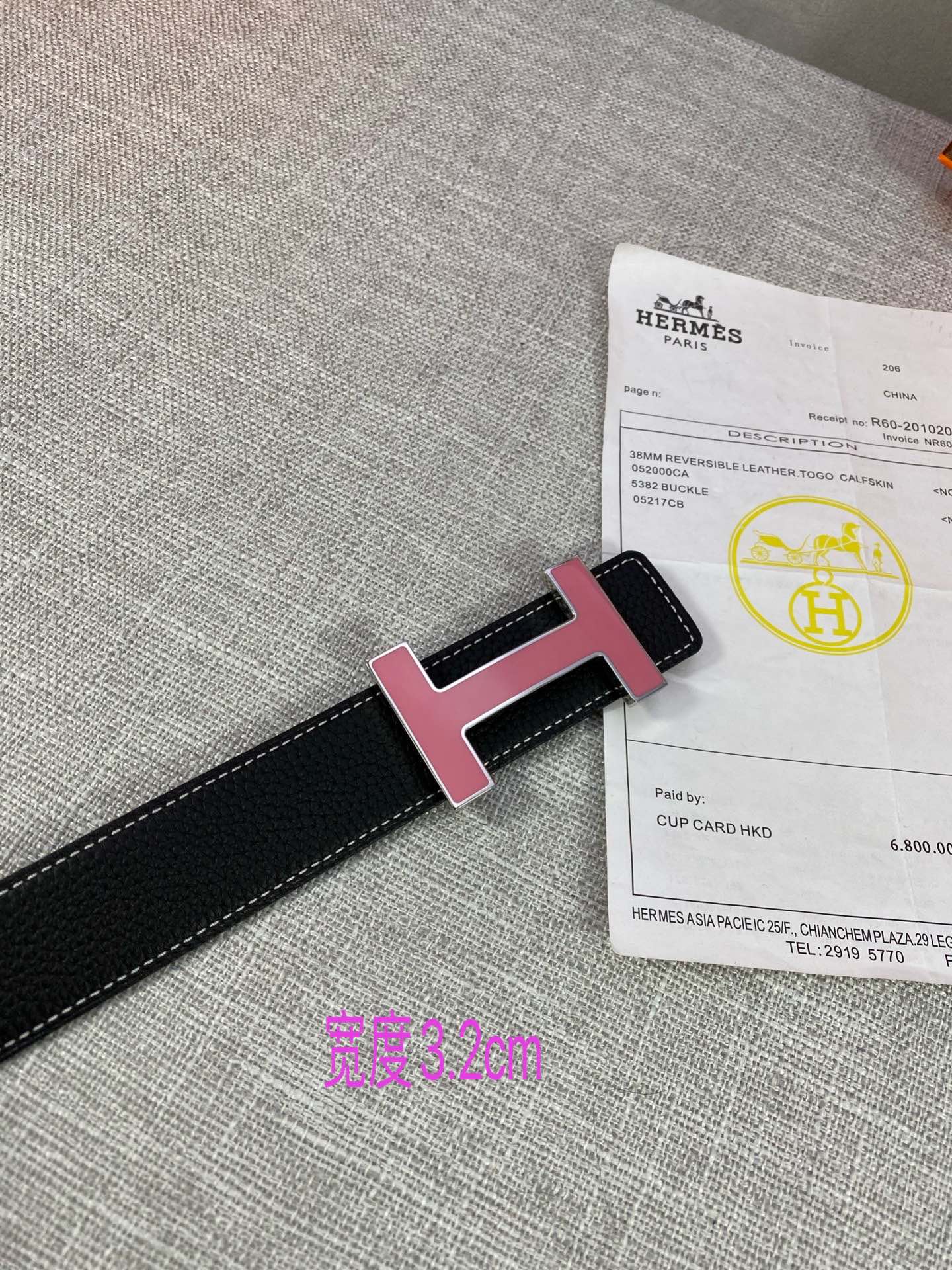 专柜同步Hermes爱马仕专柜同款3.2cm宽带身采用进口头层Togo牛皮boxer牛皮衬里配以珐琅精品