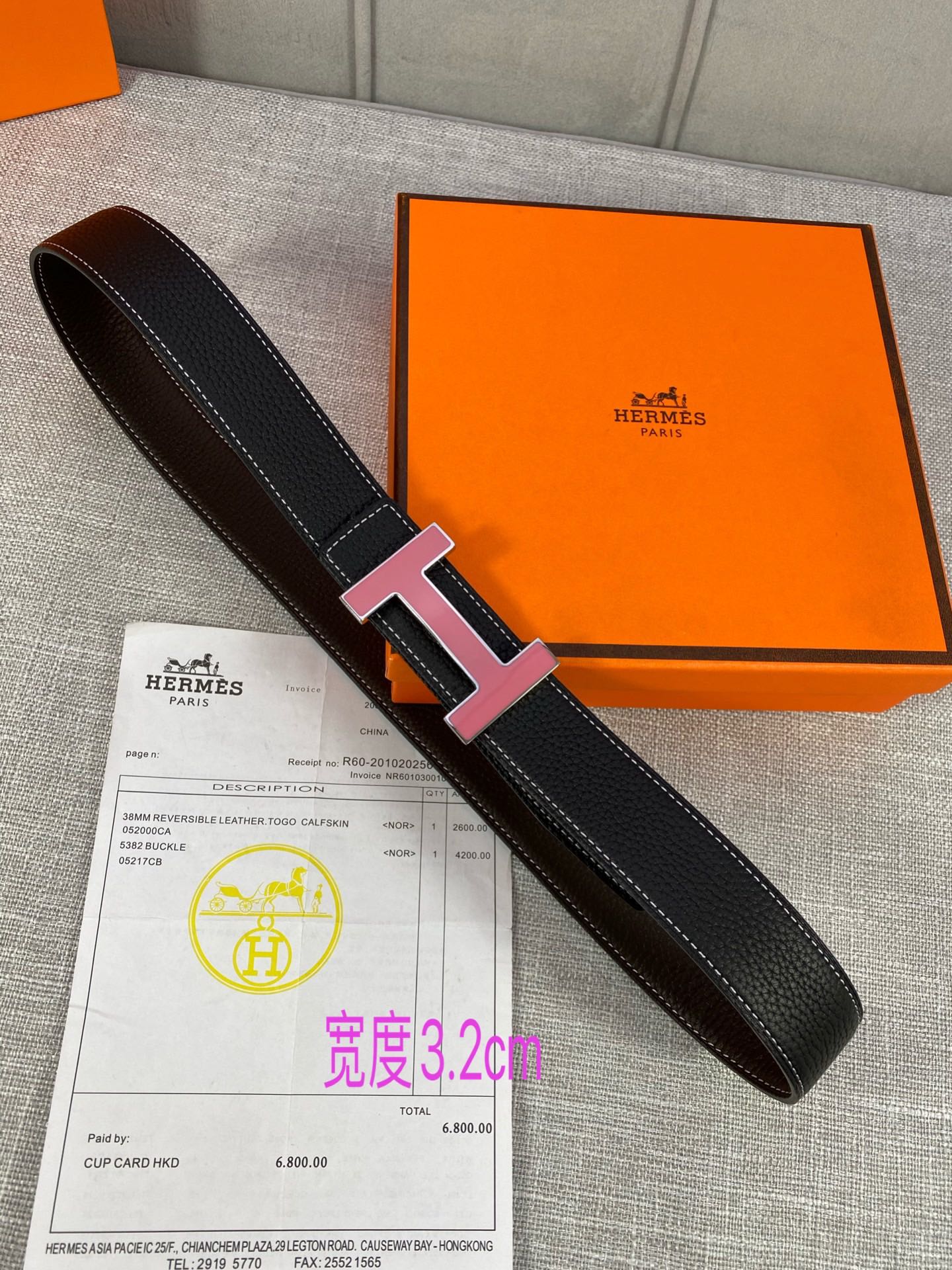 专柜同步Hermes爱马仕专柜同款3.2cm宽带身采用进口头层Togo牛皮boxer牛皮衬里配以珐琅精品