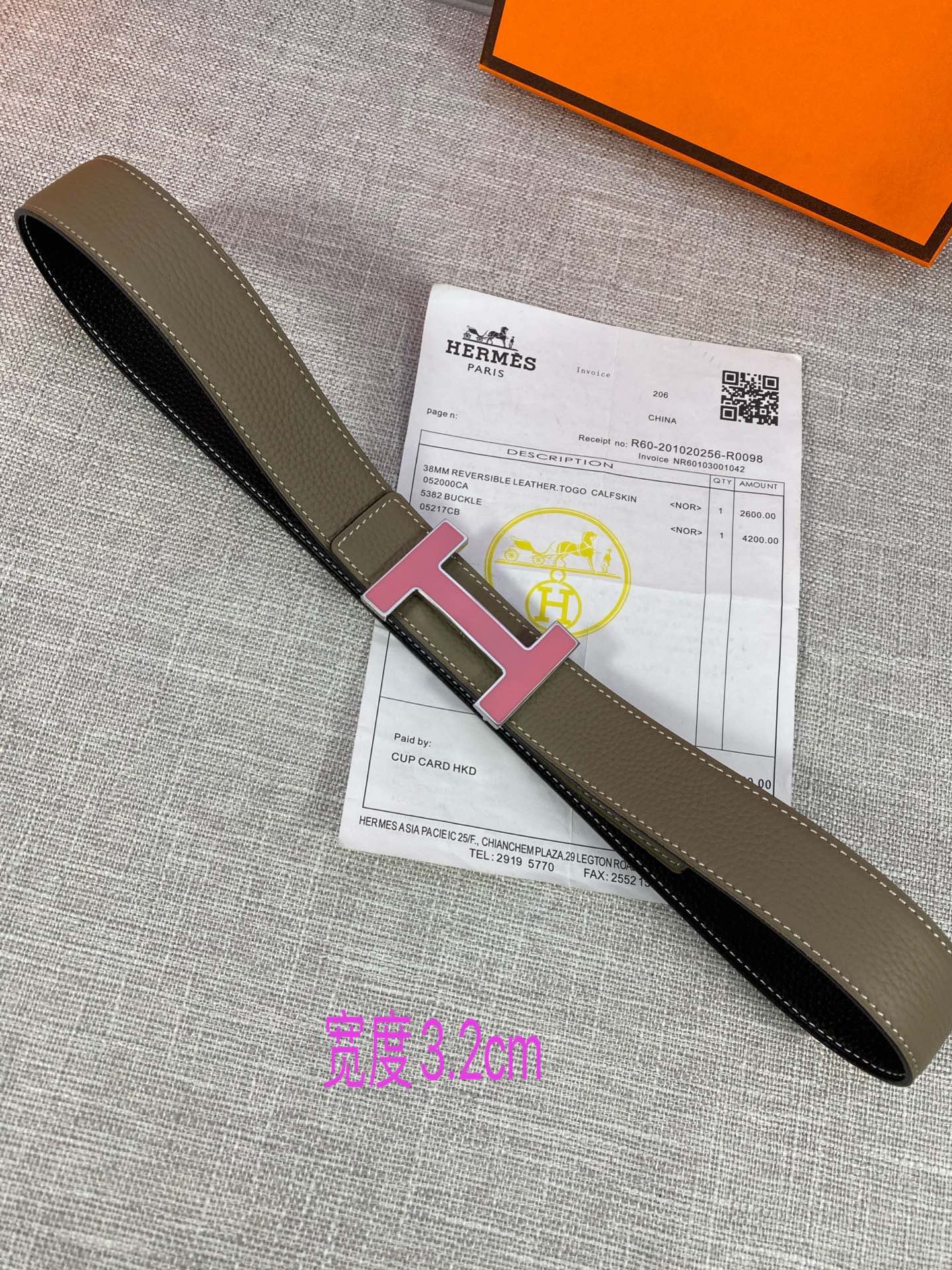 专柜同步Hermes爱马仕专柜同款3.2cm宽带身采用进口头层Togo牛皮boxer牛皮衬里配以珐琅精品