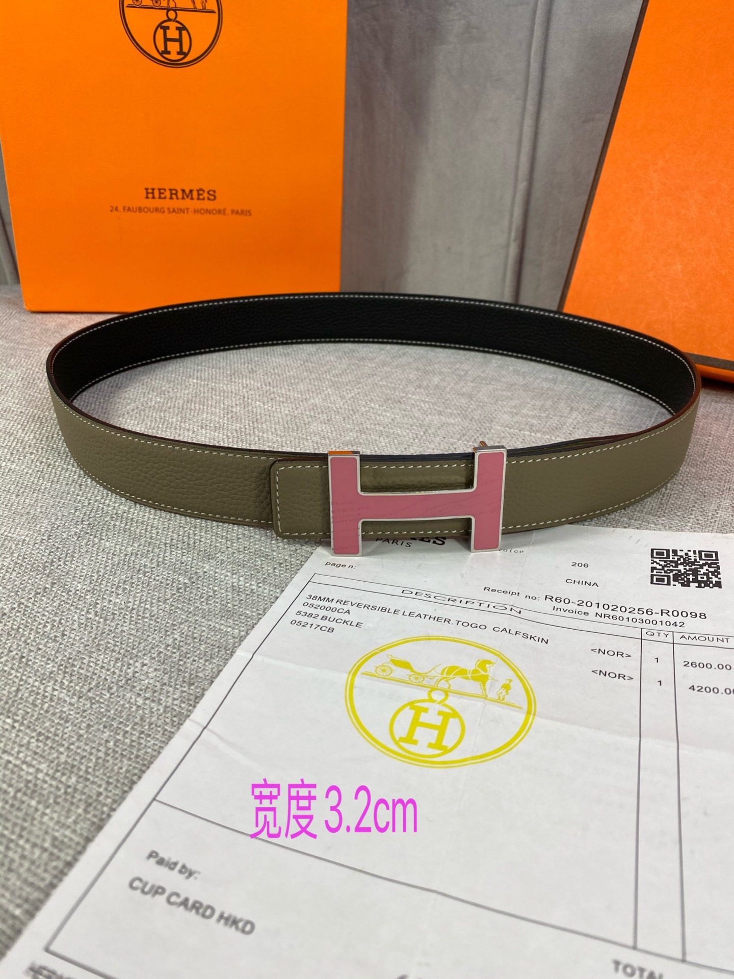 专柜同步Hermes爱马仕专柜同款3.2cm宽带身采用进口头层Togo牛皮boxer牛皮衬里配以珐琅精品