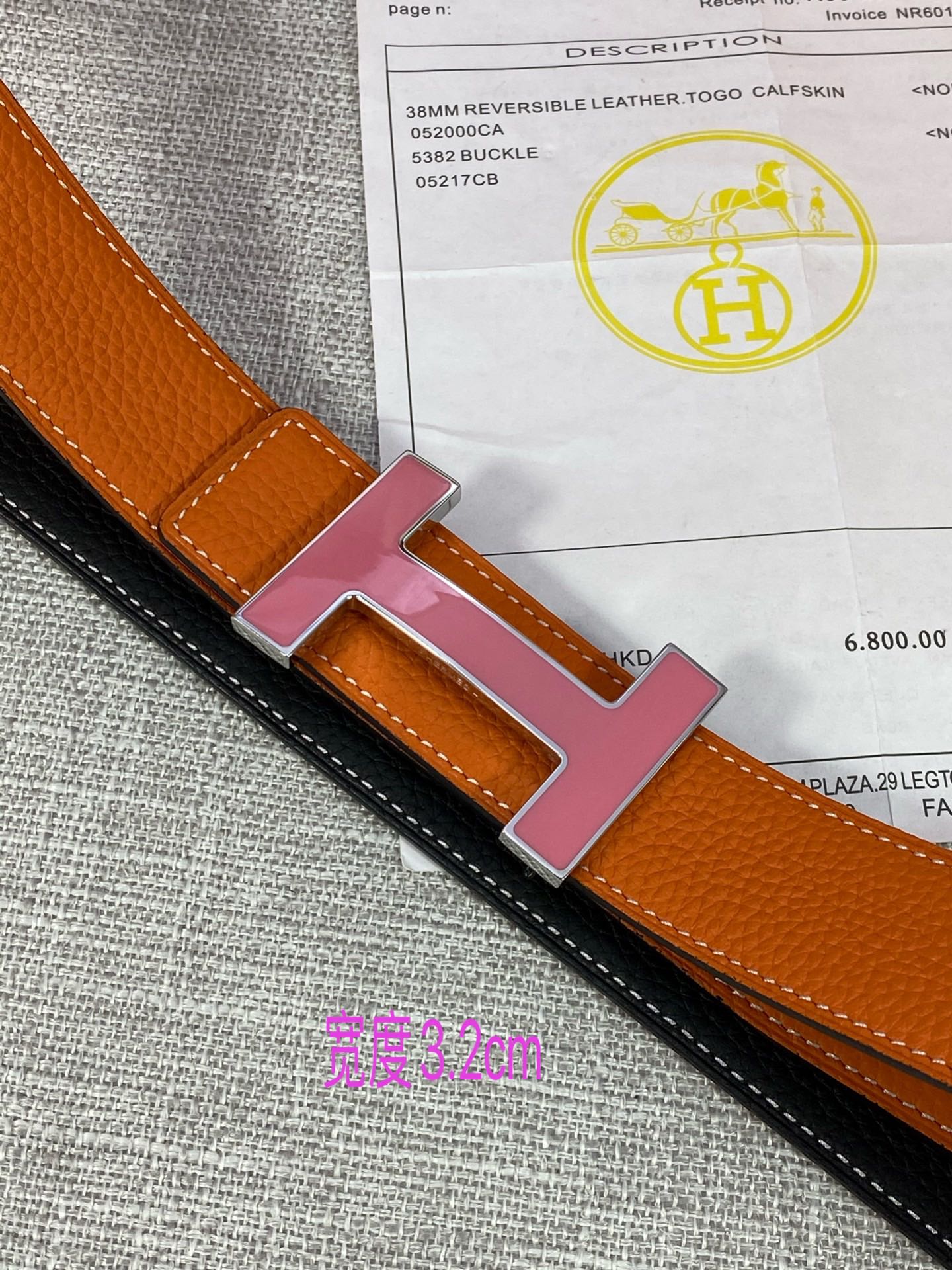 专柜同步Hermes爱马仕专柜同款3.2cm宽带身采用进口头层Togo牛皮boxer牛皮衬里配以珐琅精品