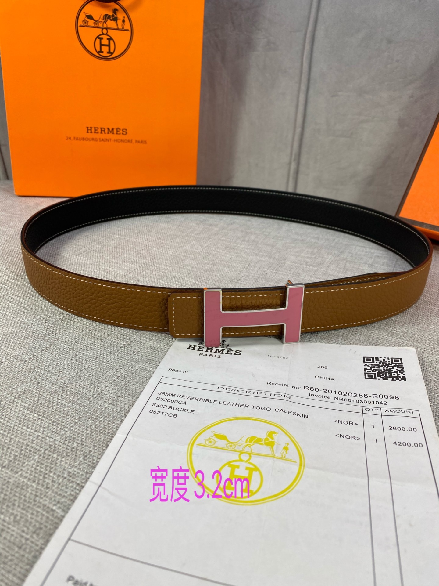 专柜同步Hermes爱马仕专柜同款3.2cm宽带身采用进口头层Togo牛皮boxer牛皮衬里配以珐琅精品