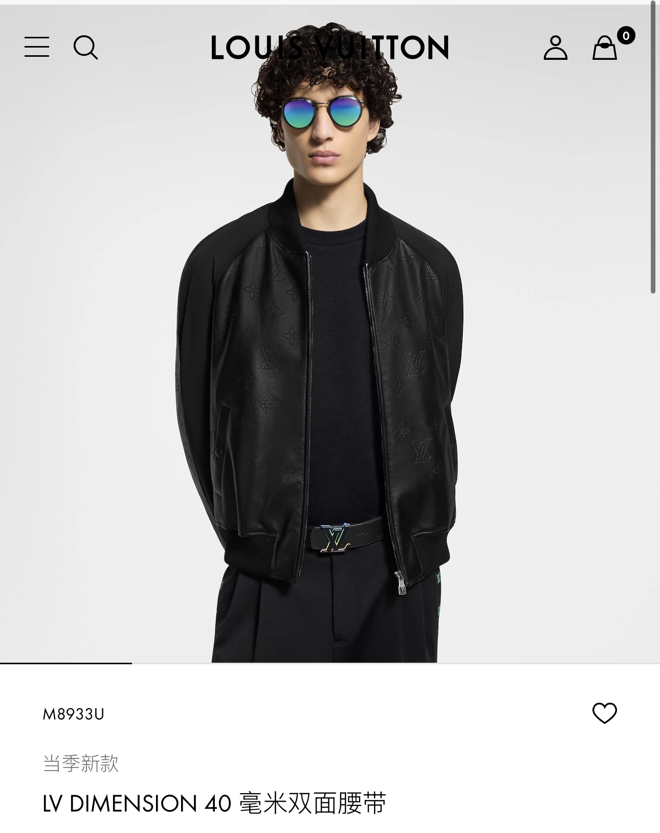  本款 4.0宽LV Dimension 双面腰为深邃皮革压印 Monogram 图案，翻转即现细腻平滑