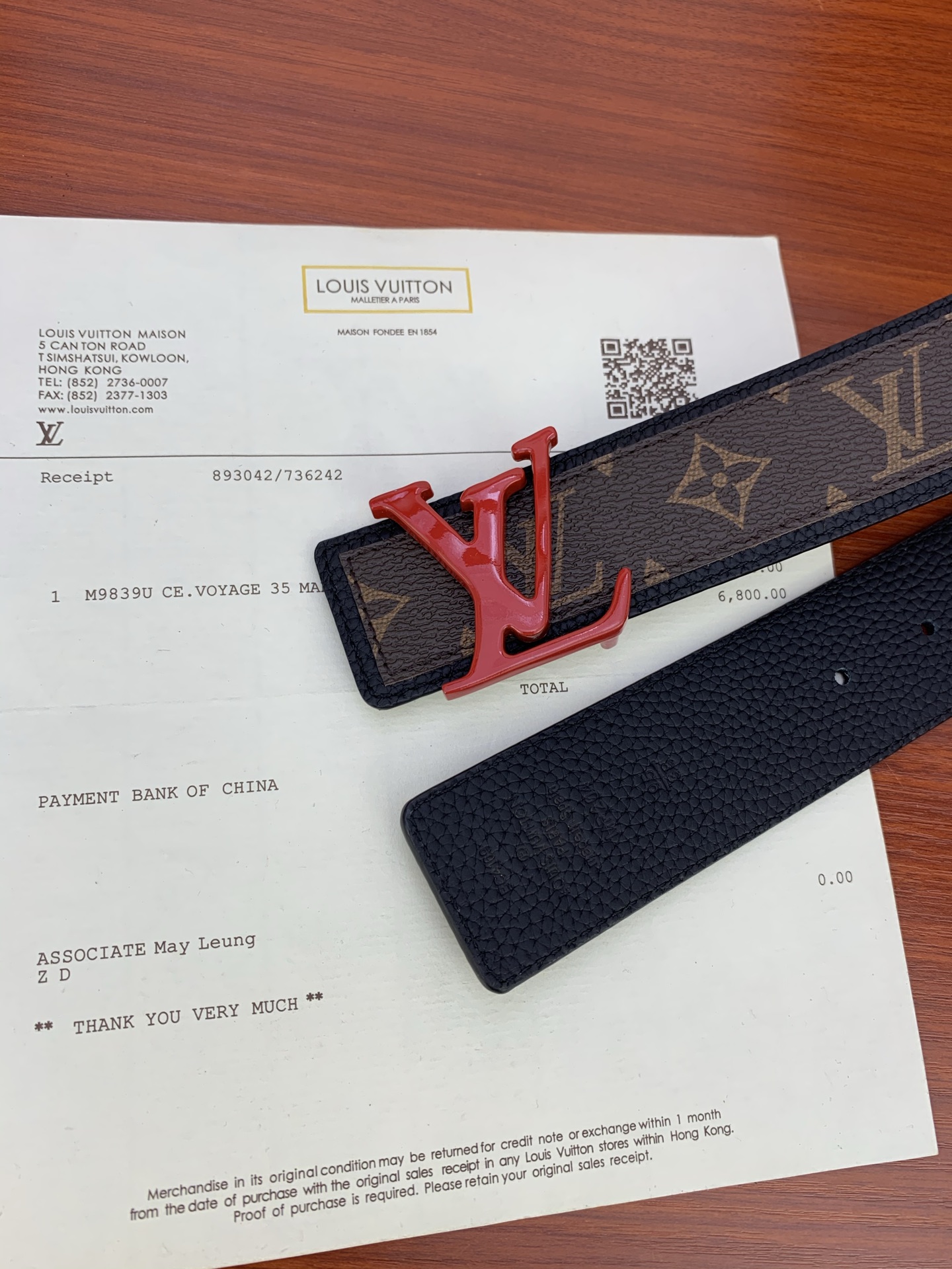  Shape Patchwork 腰带续写 2025春夏时装秀首次亮相的设计，以 Monogram 帆布