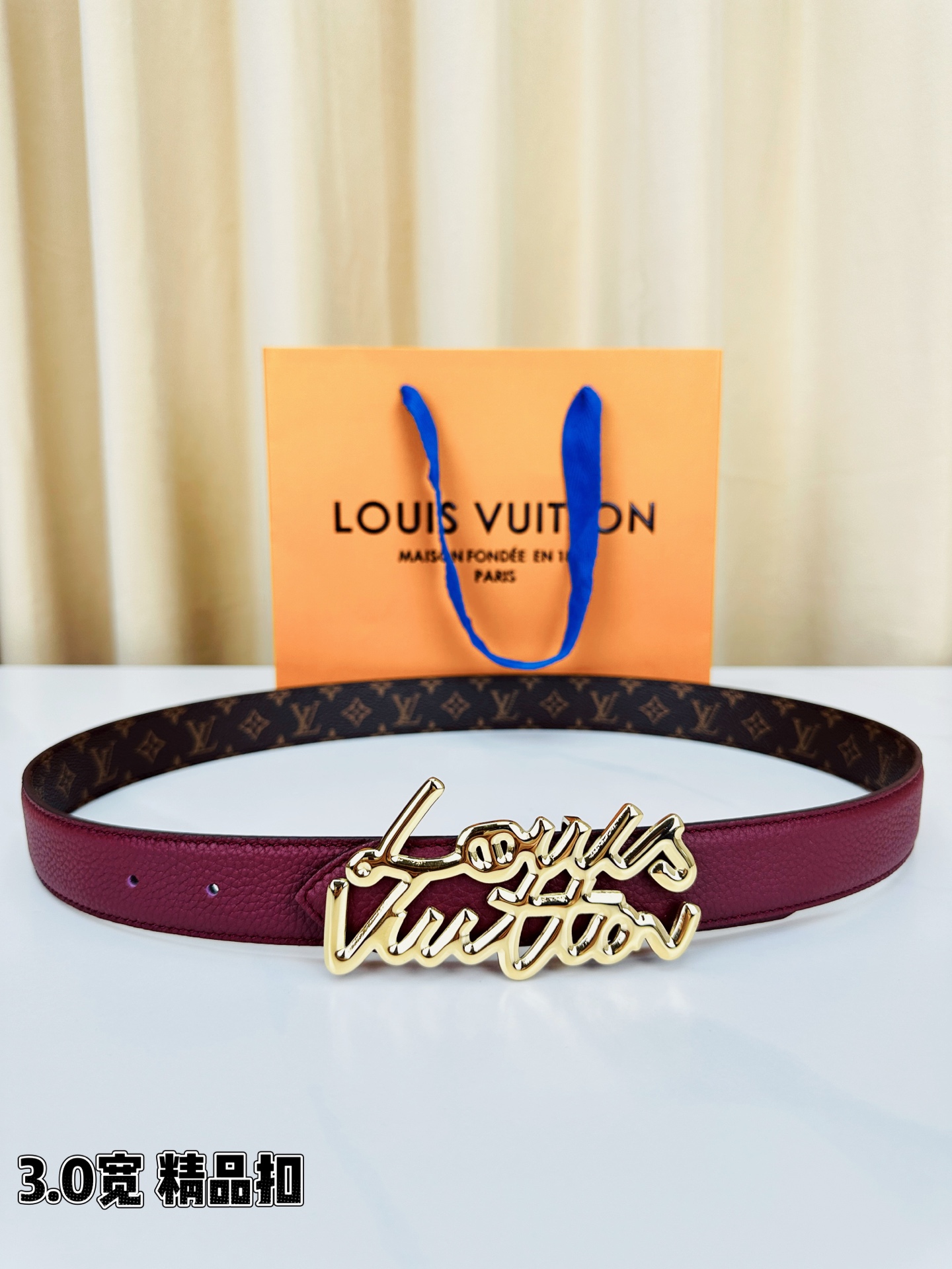 루이비통 벨트 57511 Louis Vuitton Belt