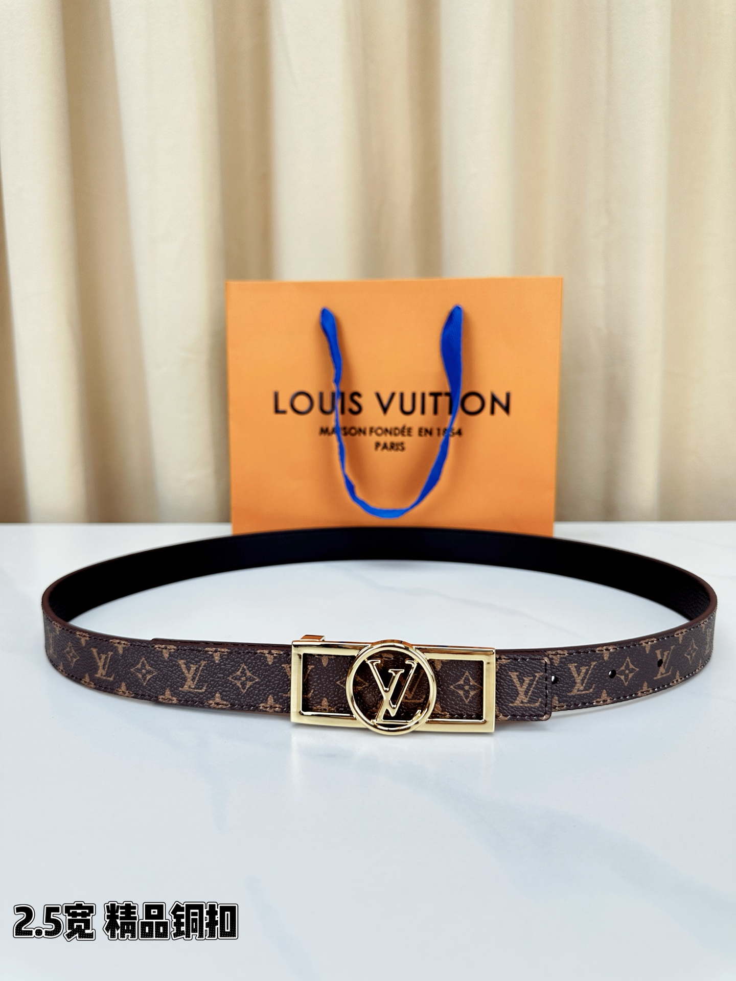 LV Style Leather Women's Belts Lookbook Reference image 1