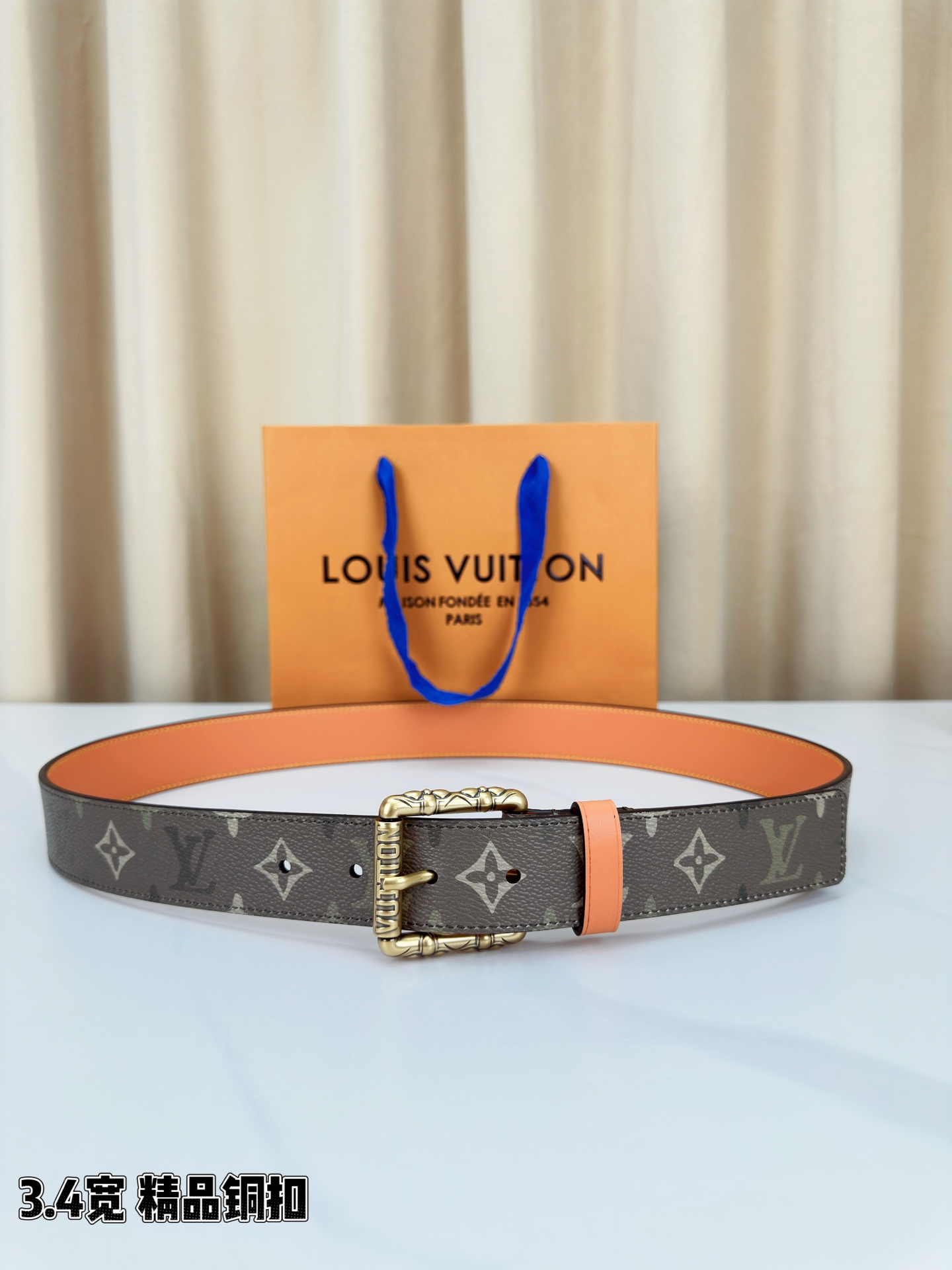 루이비통 벨트 57533 Louis Vuitton Belt