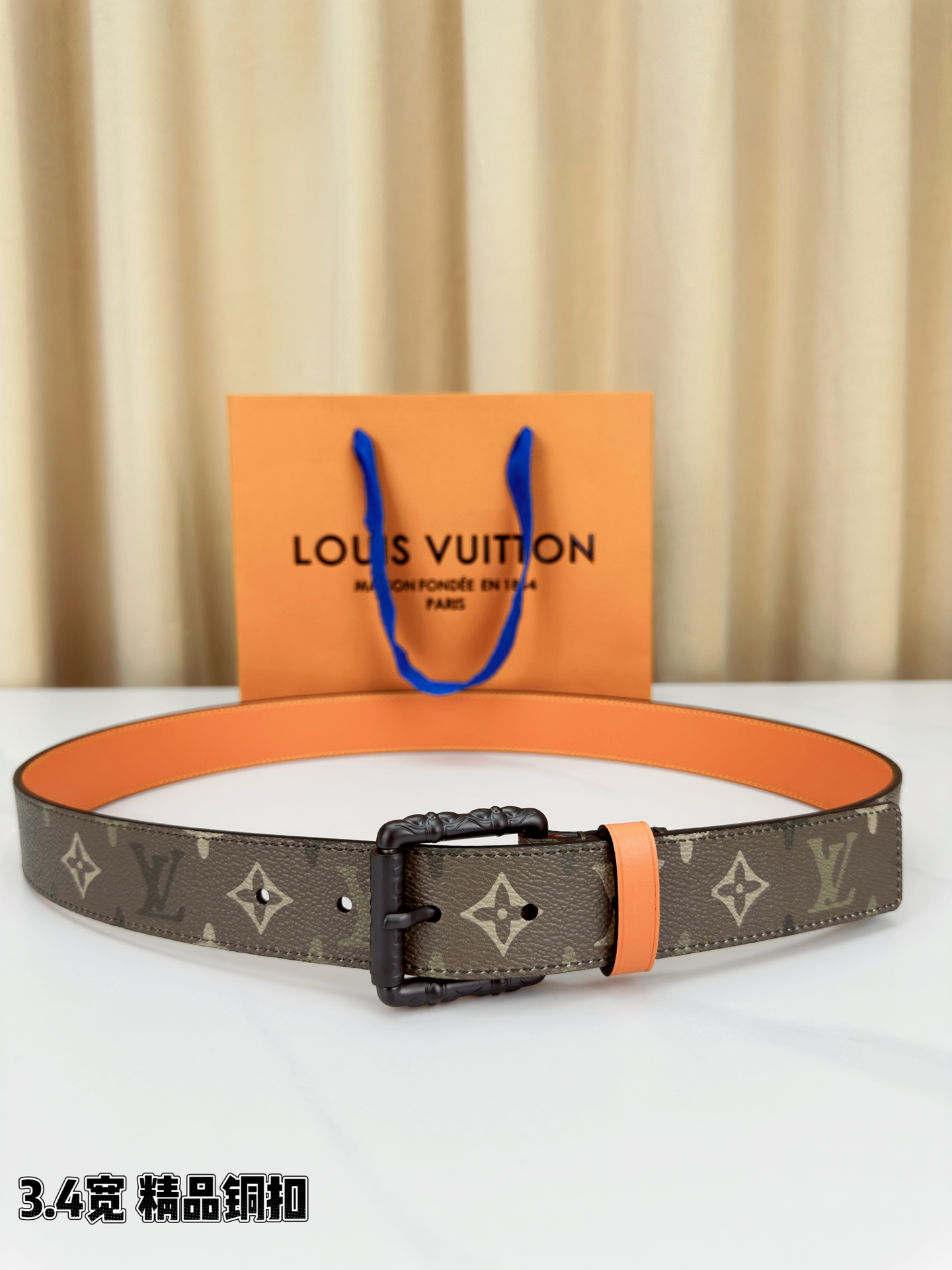루이비통 벨트 57535 Louis Vuitton Belt