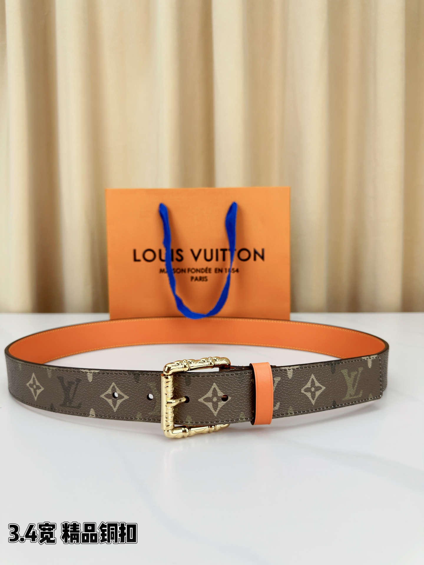 루이비통 벨트 57536 Louis Vuitton Belt
