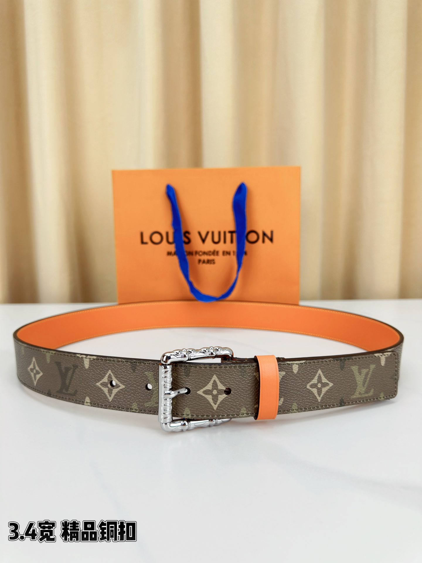 루이비통 벨트 57435 Louis Vuitton Belt