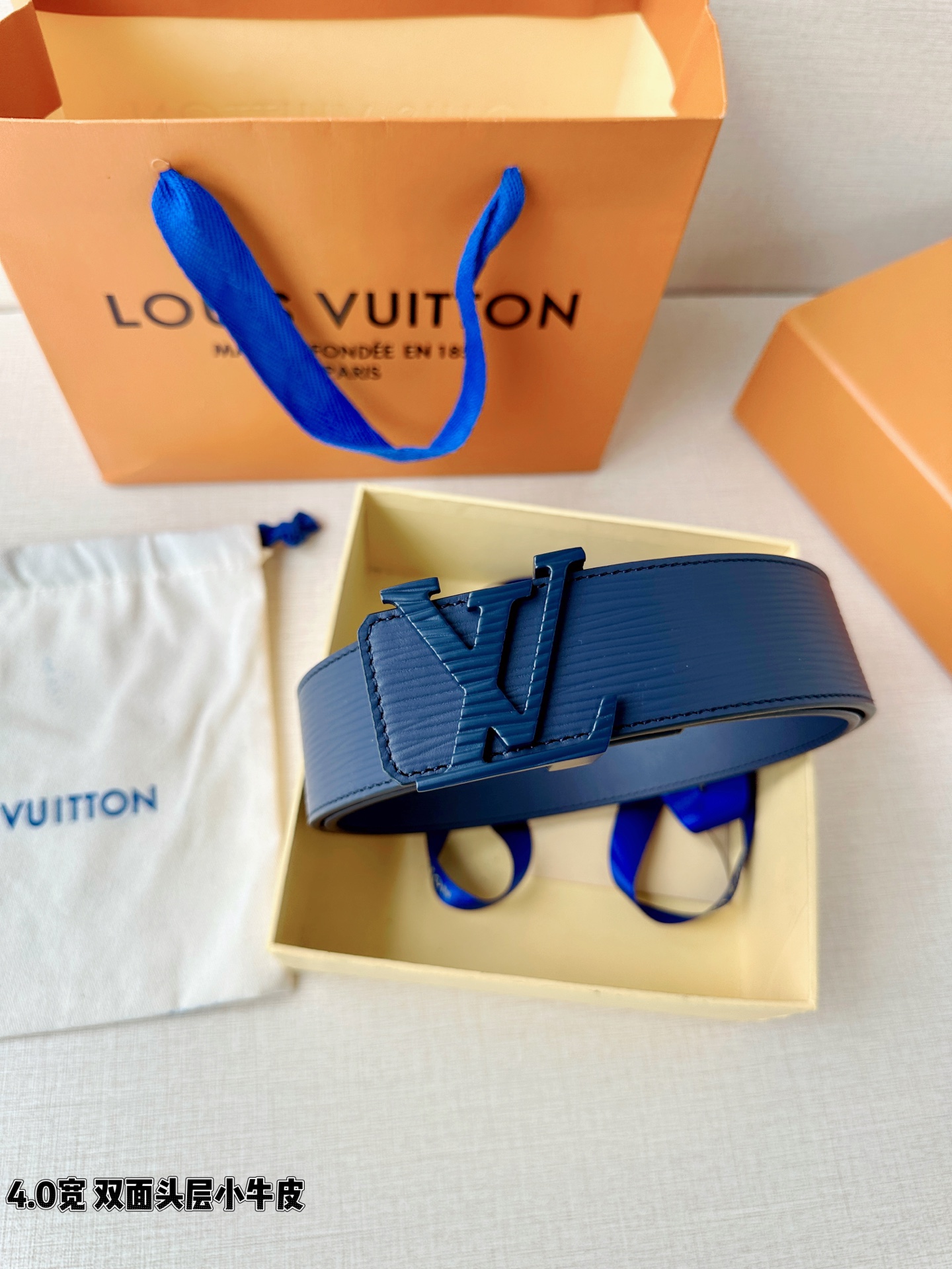 L0UIS VUITT0N （LV）男士专柜品质水波纹腰帶 寬度40毫米  配置精钢字母搭扣  扣头可随