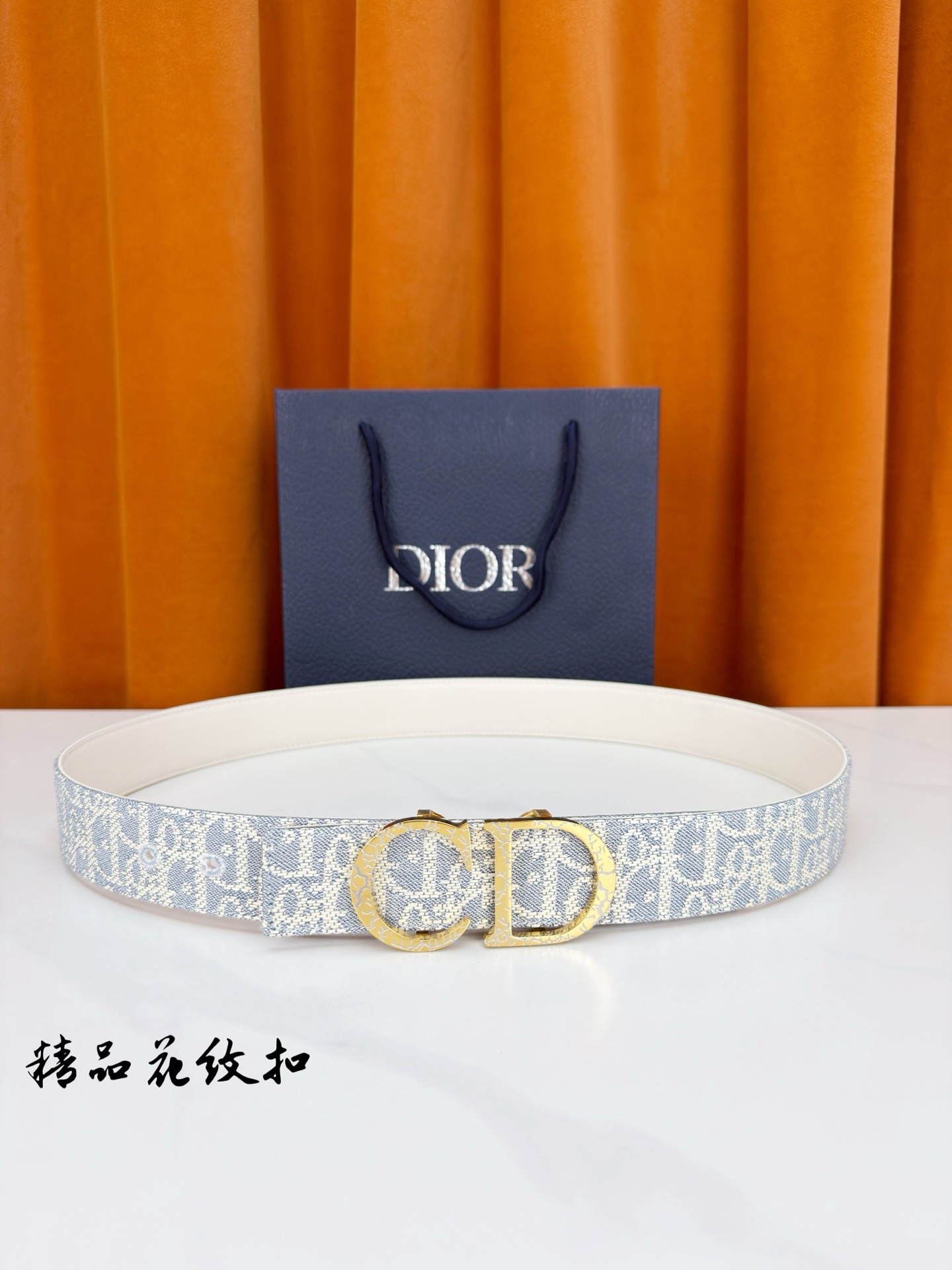 Prodotto MimmoStore