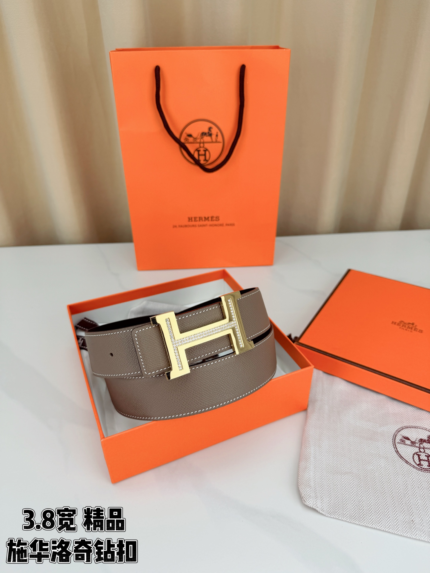 精品 HERMES 3.8cm宽腰带，精选头层牛皮，镶嵌施华洛奇水钻H扣，质感奢华。经典双面设计，百搭优