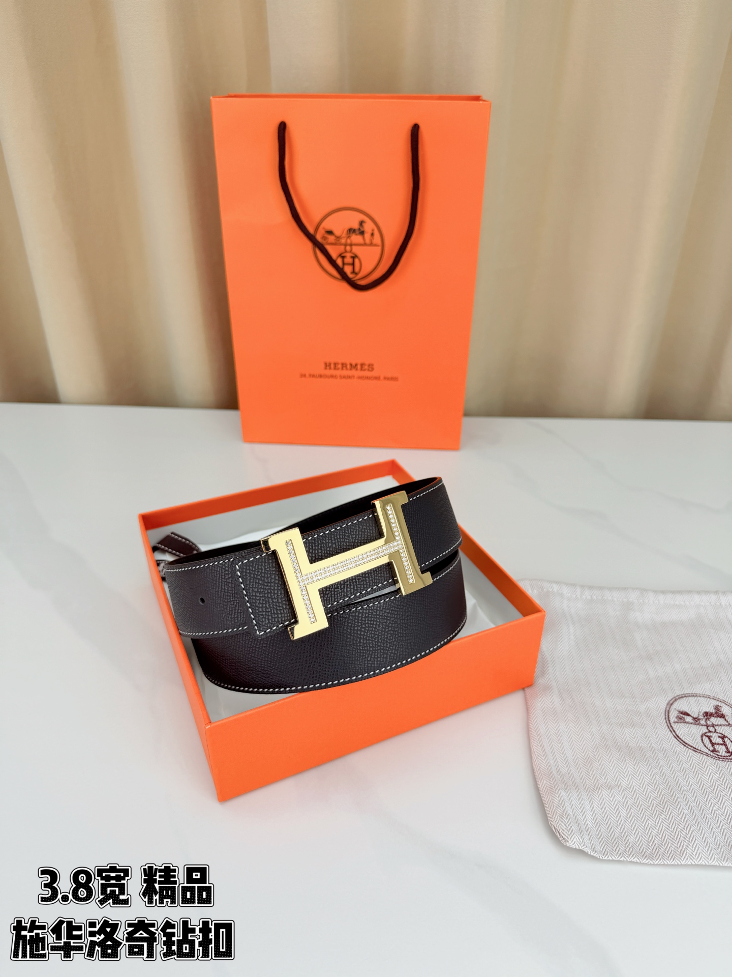 精品 HERMES 3.8cm宽腰带，精选头层牛皮，镶嵌施华洛奇水钻H扣，质感奢华。经典双面设计，百搭优