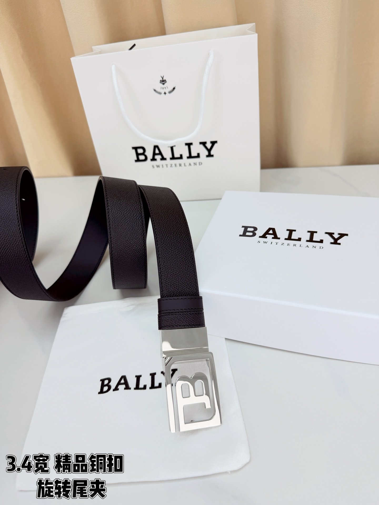 BALLY巴利 3.4cm黑色手掌皮带，细腻手掌牛皮质感高级饱满，经典B字铜扣辨识度拉满，旋转尾夹设计别