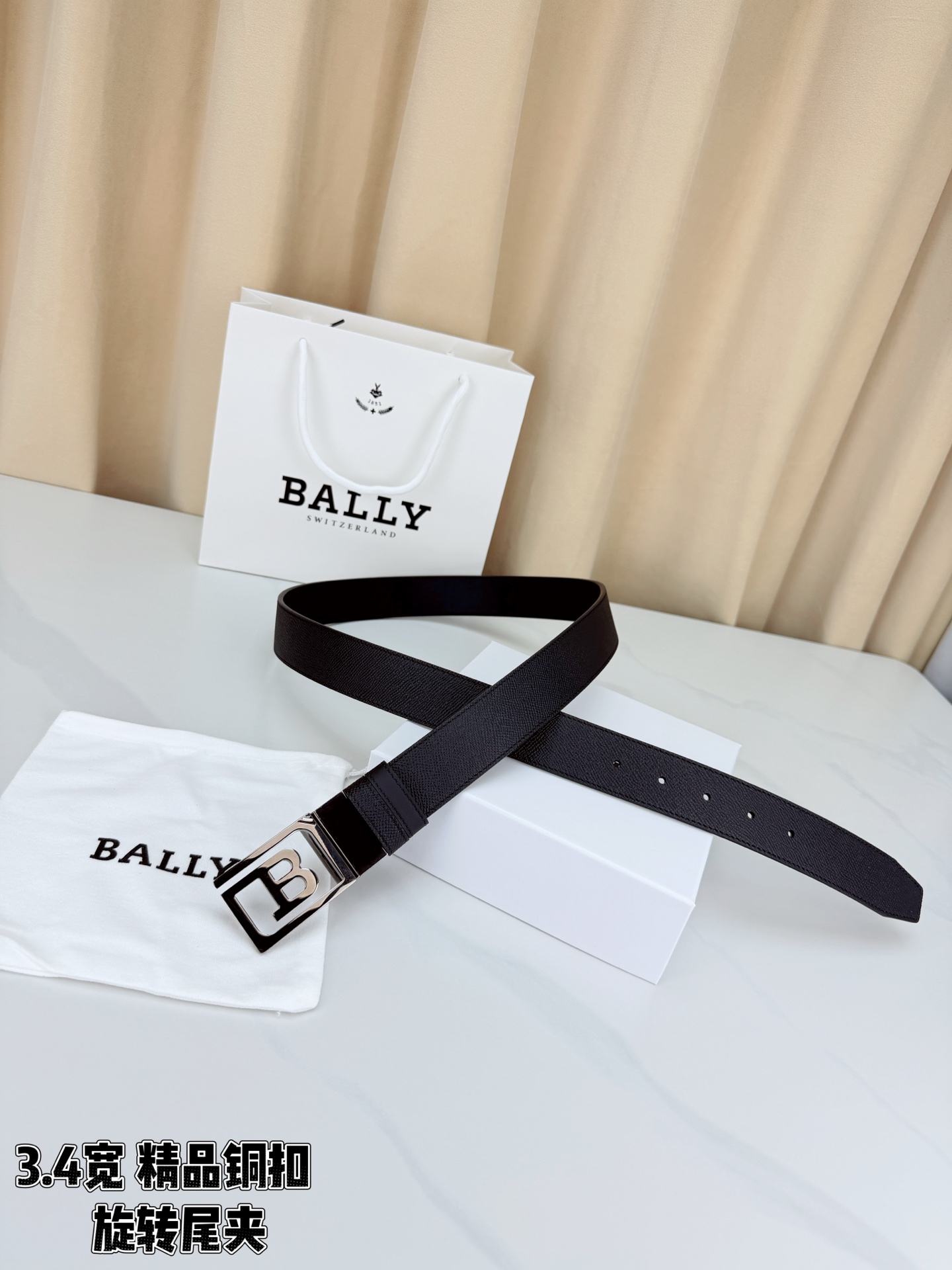 BALLY巴利 3.4cm黑色手掌皮带，细腻手掌牛皮质感高级饱满，经典B字铜扣辨识度拉满，旋转尾夹设计别