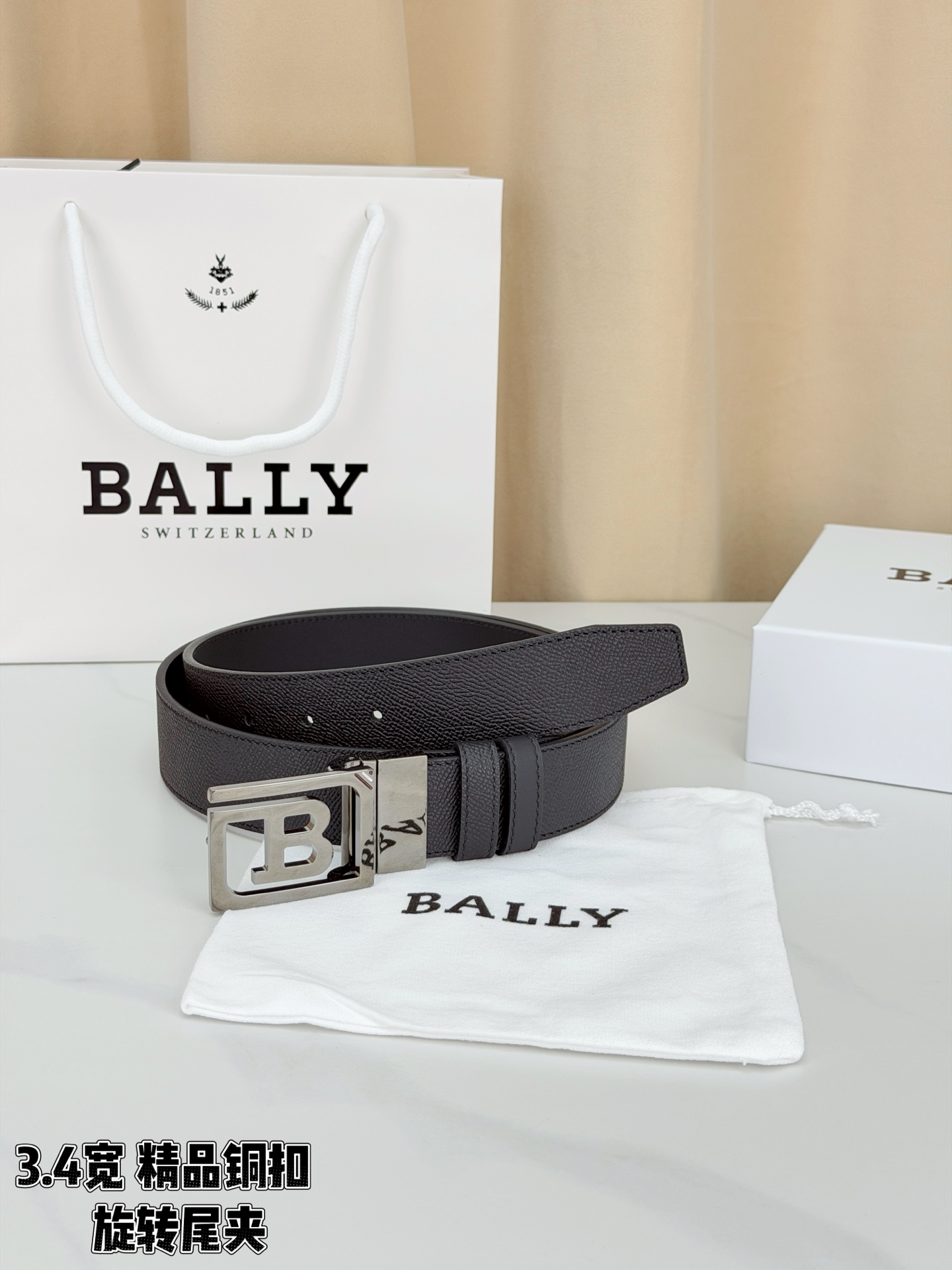 BALLY巴利 3.4cm黑色手掌皮带，细腻手掌牛皮质感高级饱满，经典B字铜扣辨识度拉满，旋转尾夹设计别