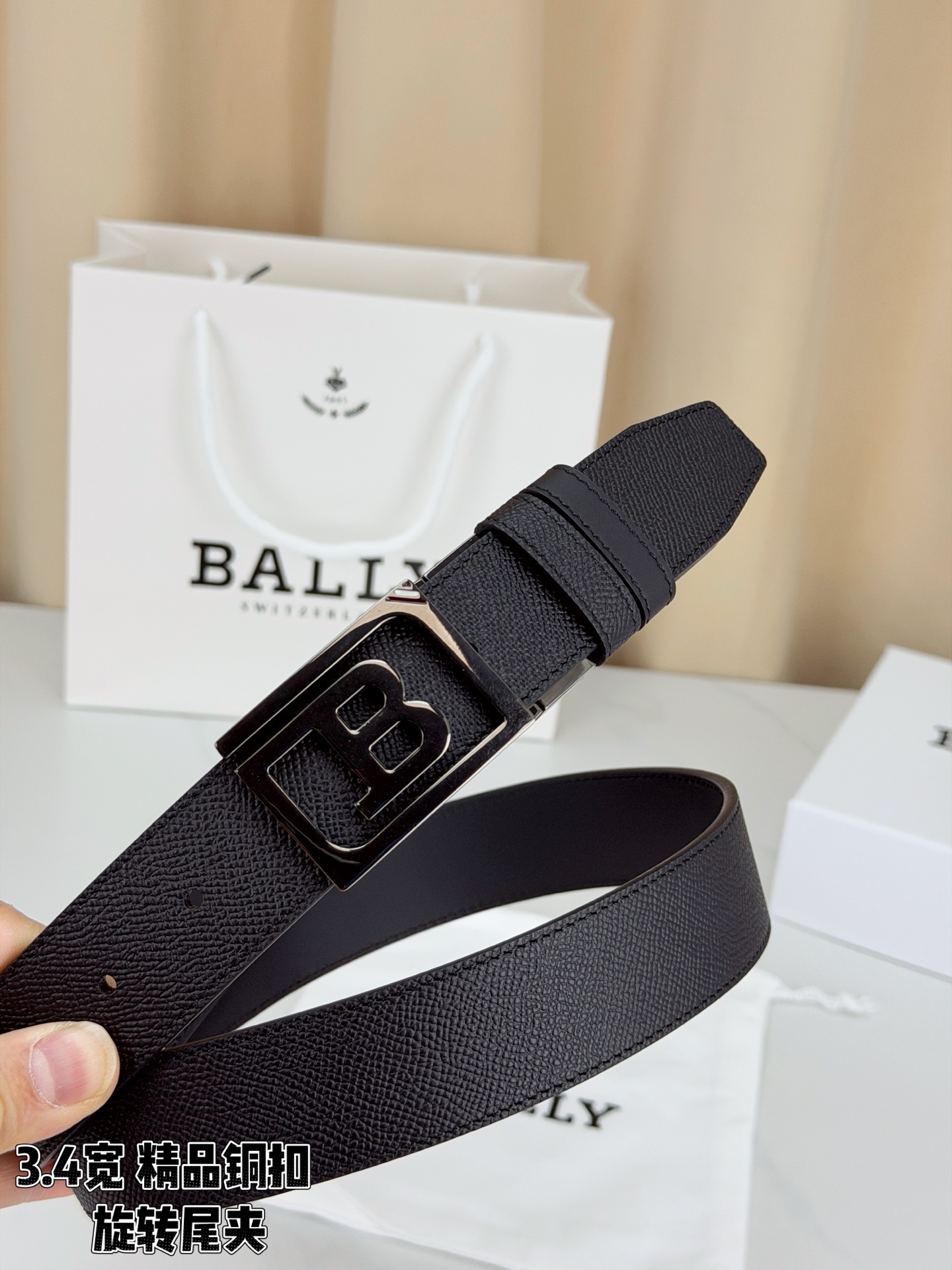 BALLY巴利 3.4cm黑色手掌皮带，细腻手掌牛皮质感高级饱满，经典B字铜扣辨识度拉满，旋转尾夹设计别