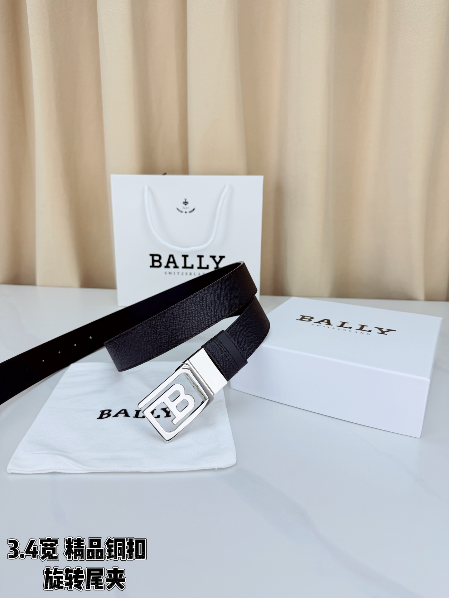 BALLY巴利 3.4cm黑色手掌皮带，细腻手掌牛皮质感高级饱满，经典B字铜扣辨识度拉满，旋转尾夹设计别