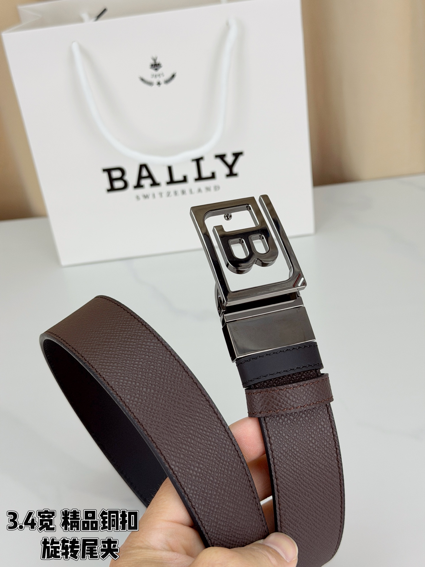 BALLY巴利 3.4cm深棕手掌纹皮带，细腻手掌纹牛皮复古有质感，经典B字铜扣高级耐看，旋转尾夹设计贴