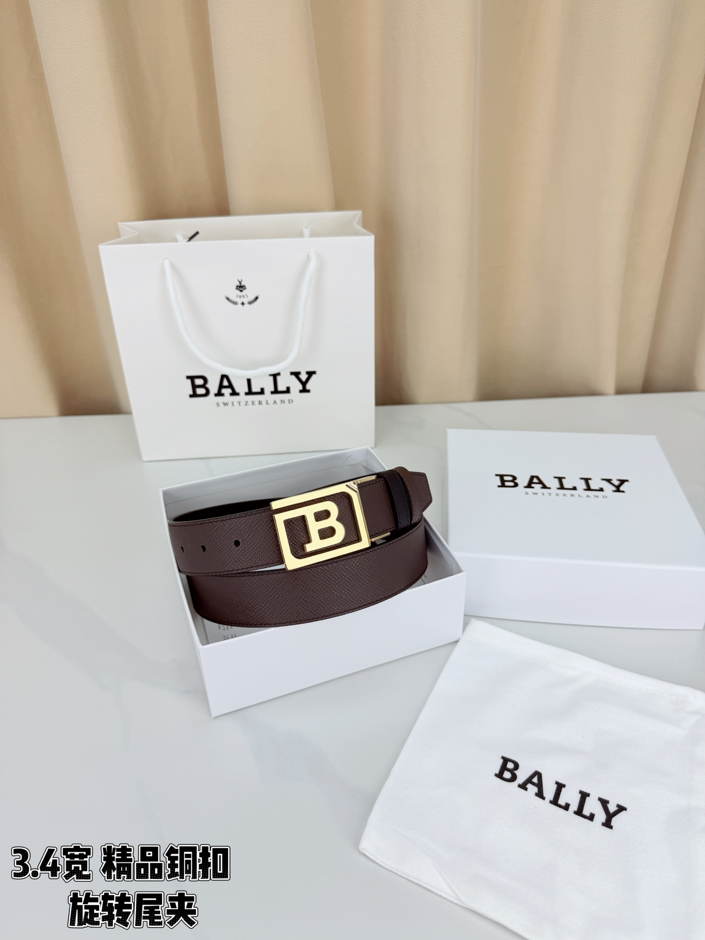 BALLY巴利 3.4cm深棕手掌纹皮带，细腻手掌纹牛皮复古有质感，经典B字铜扣高级耐看，旋转尾夹设计贴