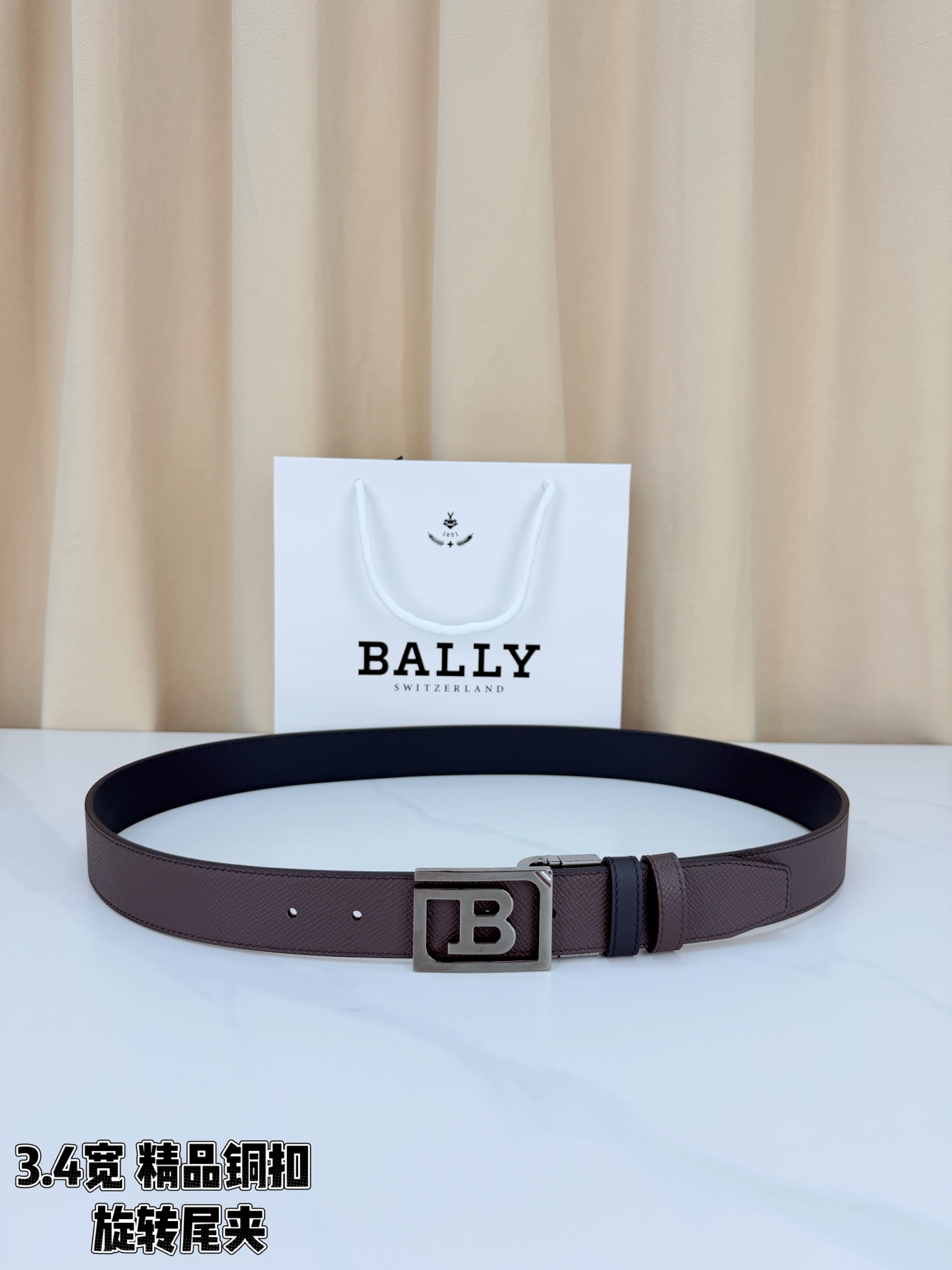 BALLY巴利 3.4cm深棕手掌纹皮带，细腻手掌纹牛皮复古有质感，经典B字铜扣高级耐看，旋转尾夹设计贴