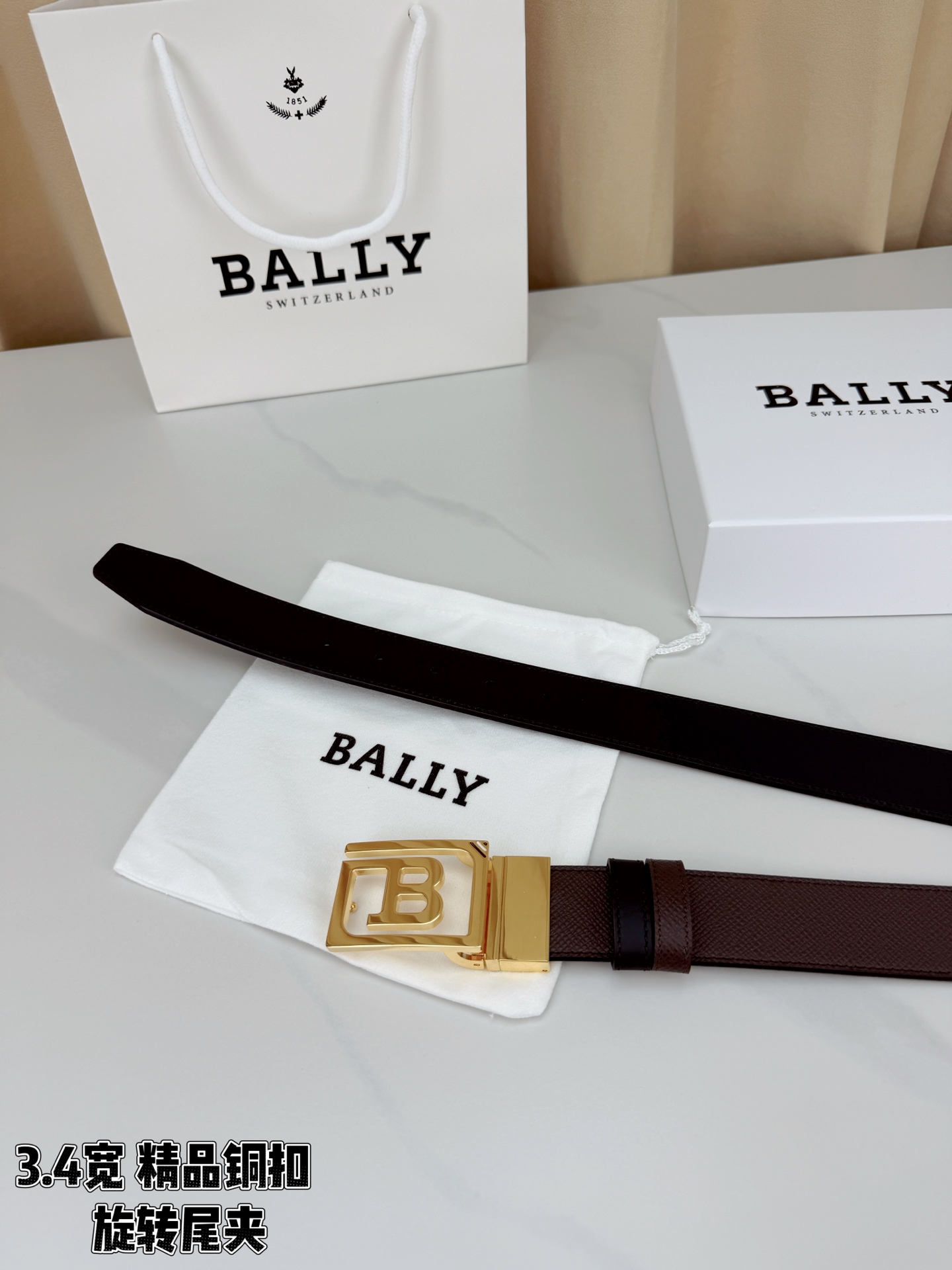 BALLY巴利 3.4cm深棕手掌纹皮带，细腻手掌纹牛皮复古有质感，经典B字铜扣高级耐看，旋转尾夹设计贴