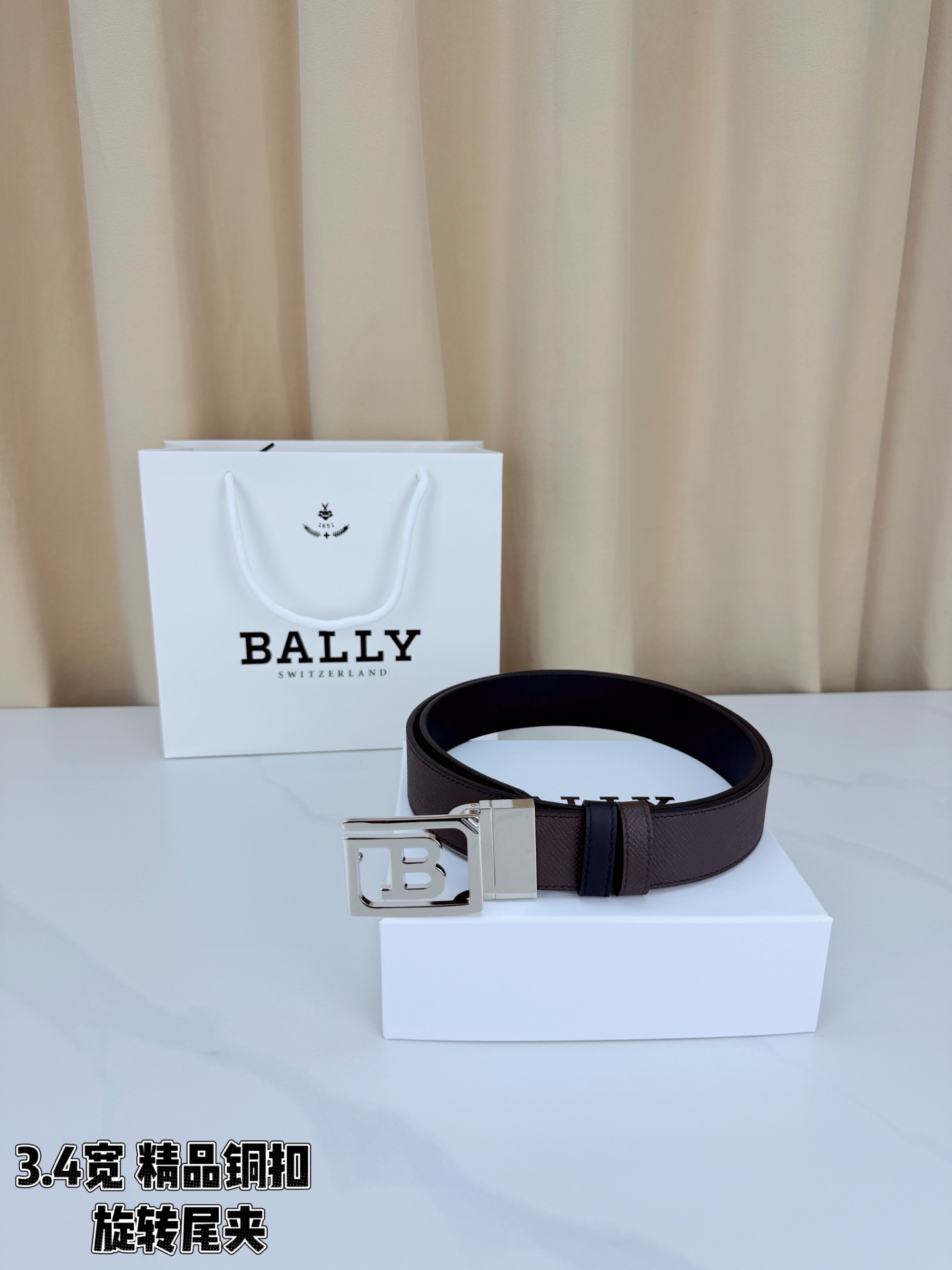 BALLY巴利 3.4cm深棕手掌纹皮带，细腻手掌纹牛皮复古有质感，经典B字铜扣高级耐看，旋转尾夹设计贴