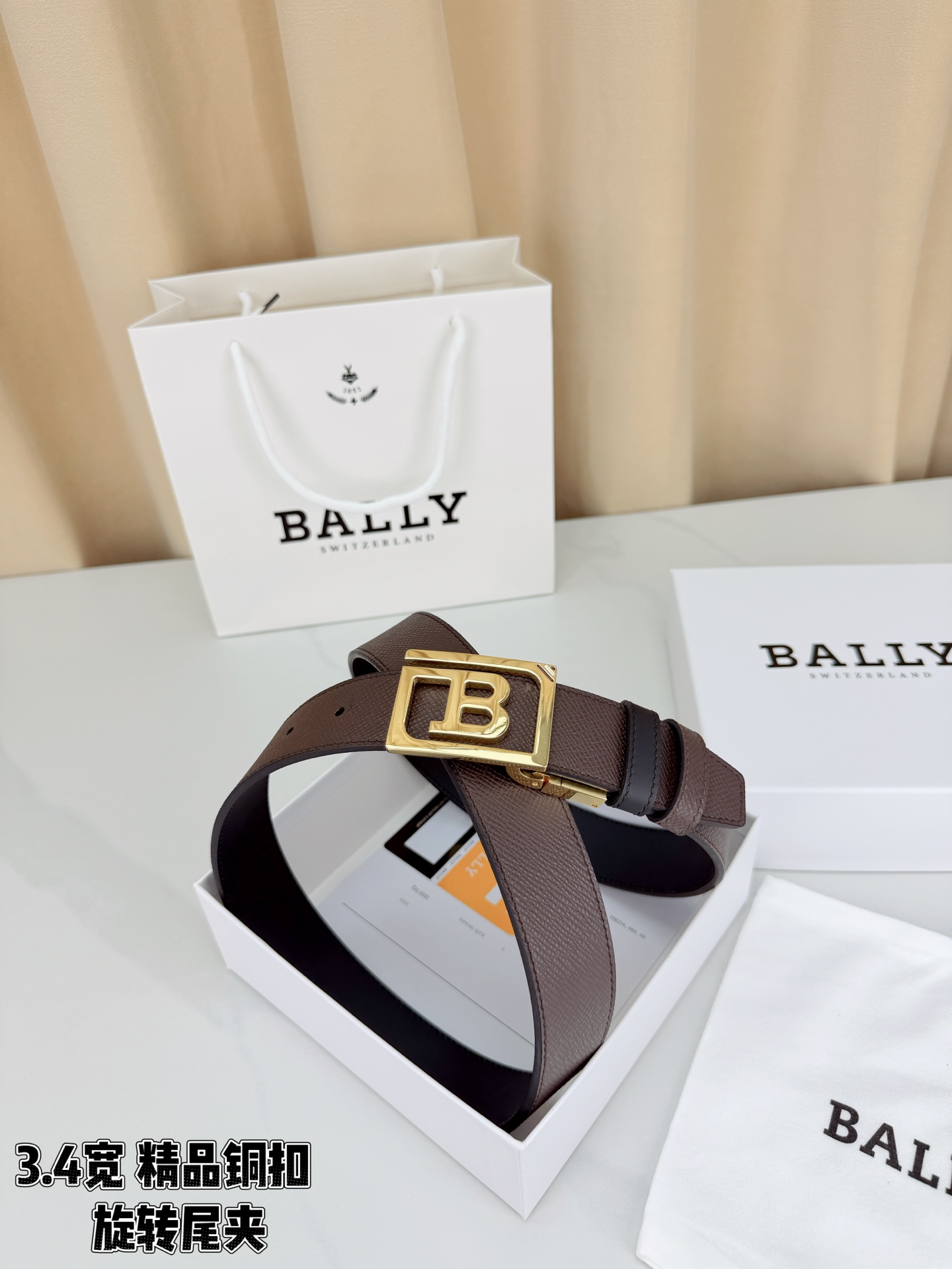 BALLY巴利 3.4cm深棕手掌纹皮带，细腻手掌纹牛皮复古有质感，经典B字铜扣高级耐看，旋转尾夹设计贴