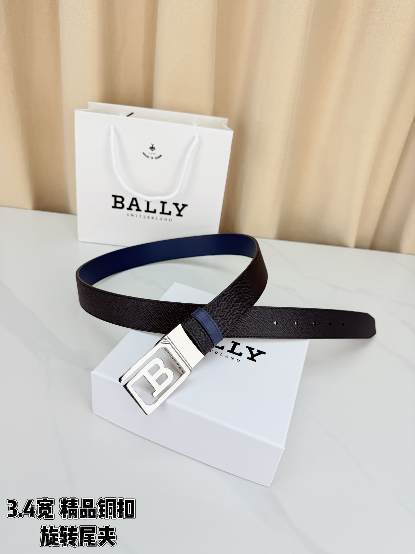 BALLY巴利 3.4cm蓝色平纹底皮 面手掌纹牛皮低调有格调，经典B字铜扣精致耐看，旋转尾夹贴心实用，