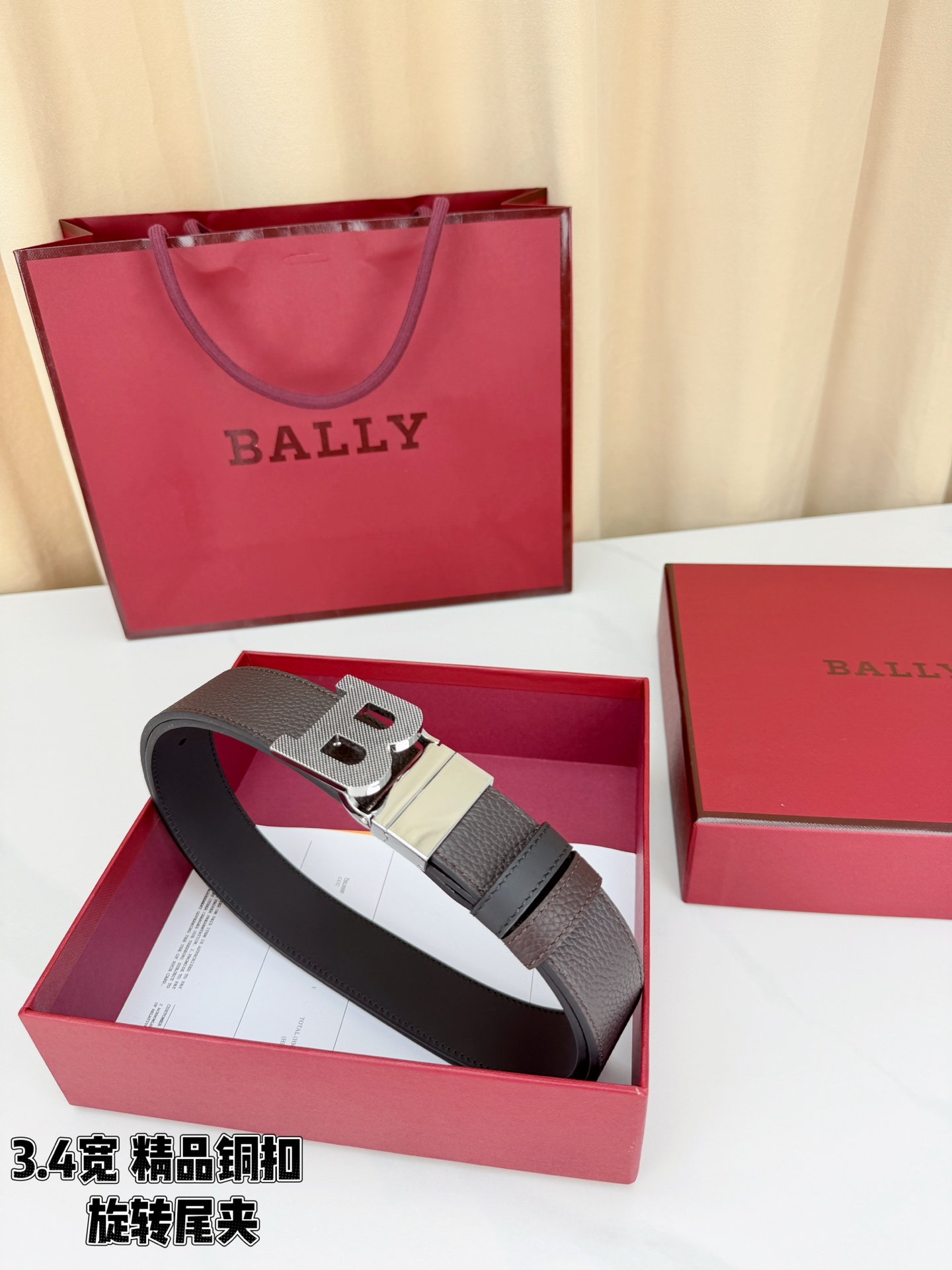 BALLY巴利 3.4cm深棕荔枝纹皮带，头层牛皮质感出众，B字精品铜扣低调有质感，旋转尾夹设计贴心实用