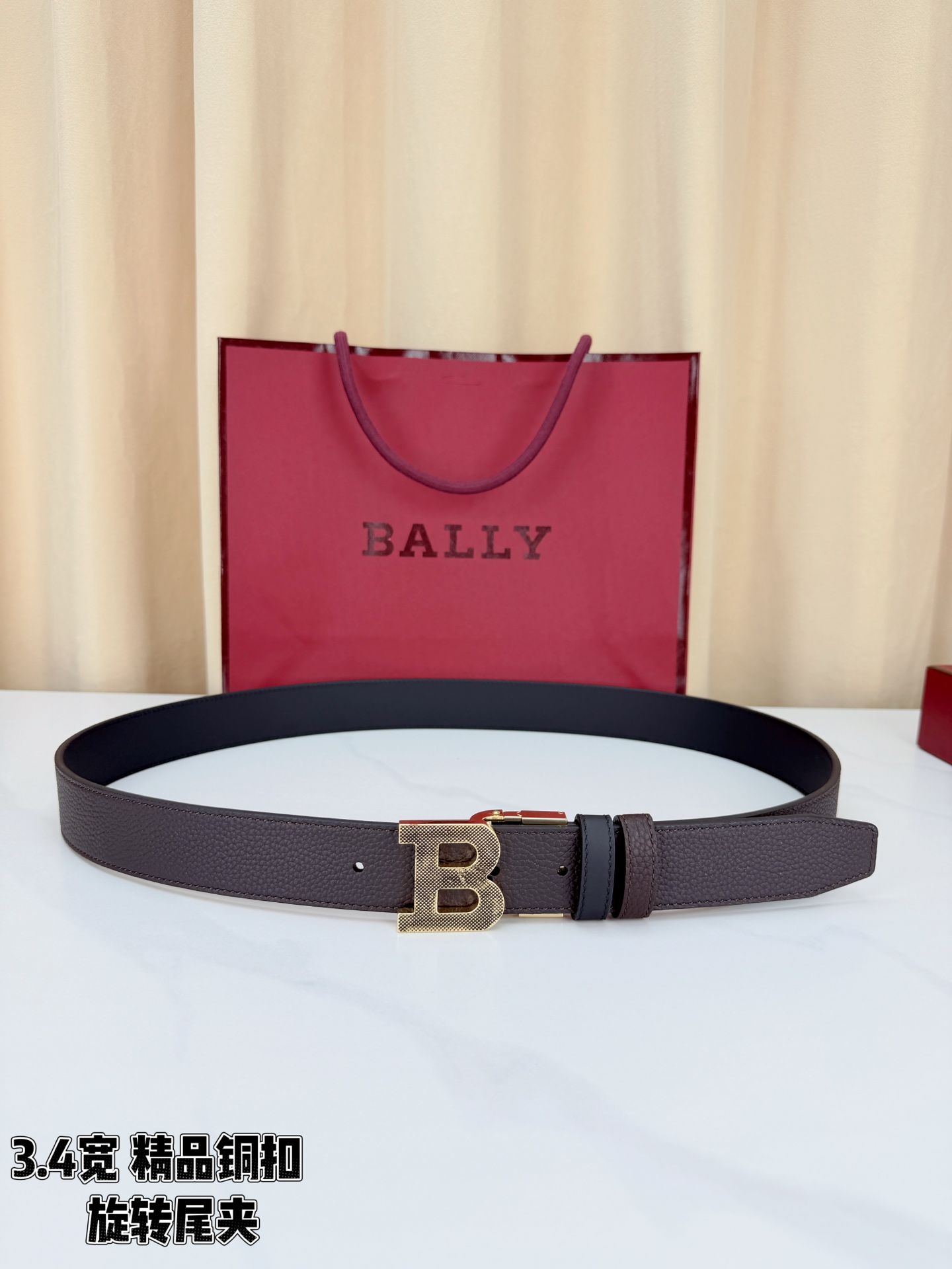 BALLY巴利 3.4cm深棕荔枝纹皮带，头层牛皮质感出众，B字精品铜扣低调有质感，旋转尾夹设计贴心实用