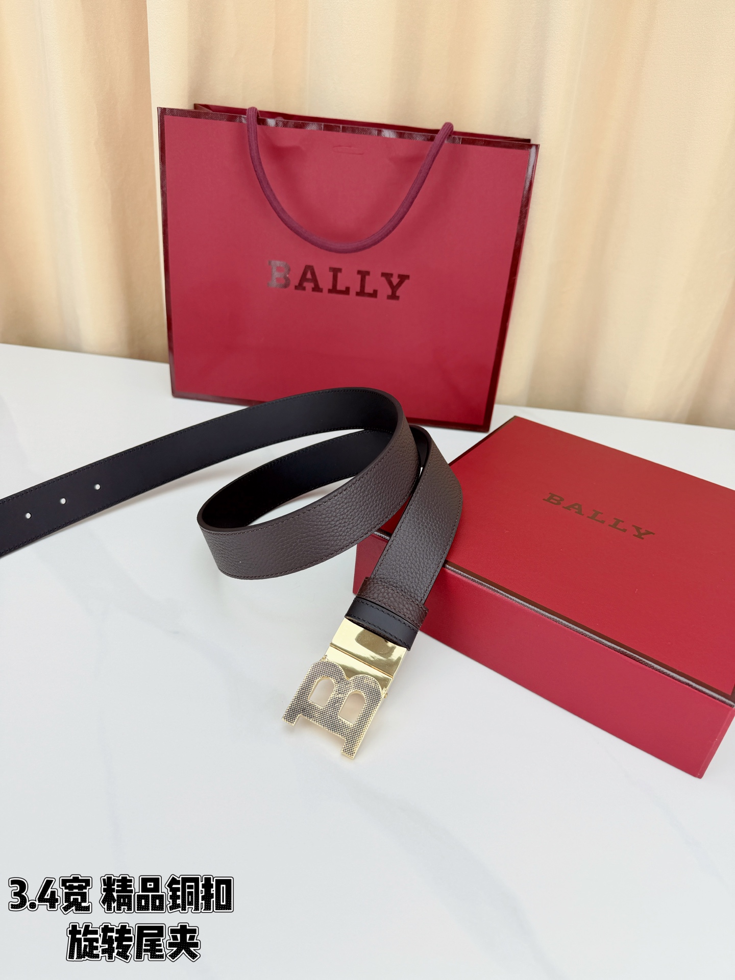 BALLY巴利 3.4cm深棕荔枝纹皮带，头层牛皮质感出众，B字精品铜扣低调有质感，旋转尾夹设计贴心实用