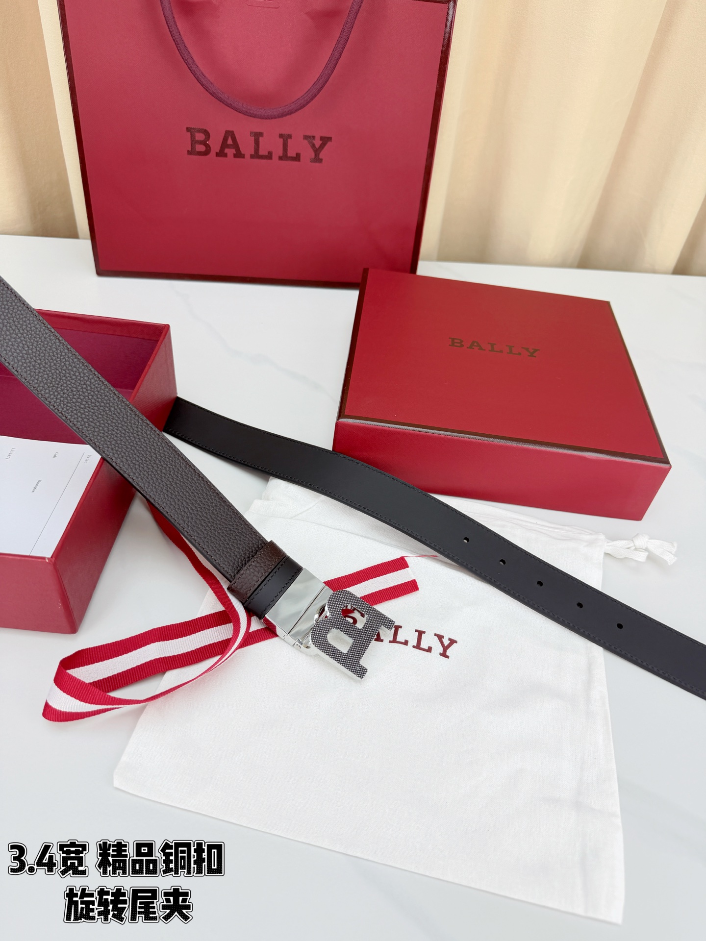 BALLY巴利 3.4cm深棕荔枝纹皮带，头层牛皮质感出众，B字精品铜扣低调有质感，旋转尾夹设计贴心实用