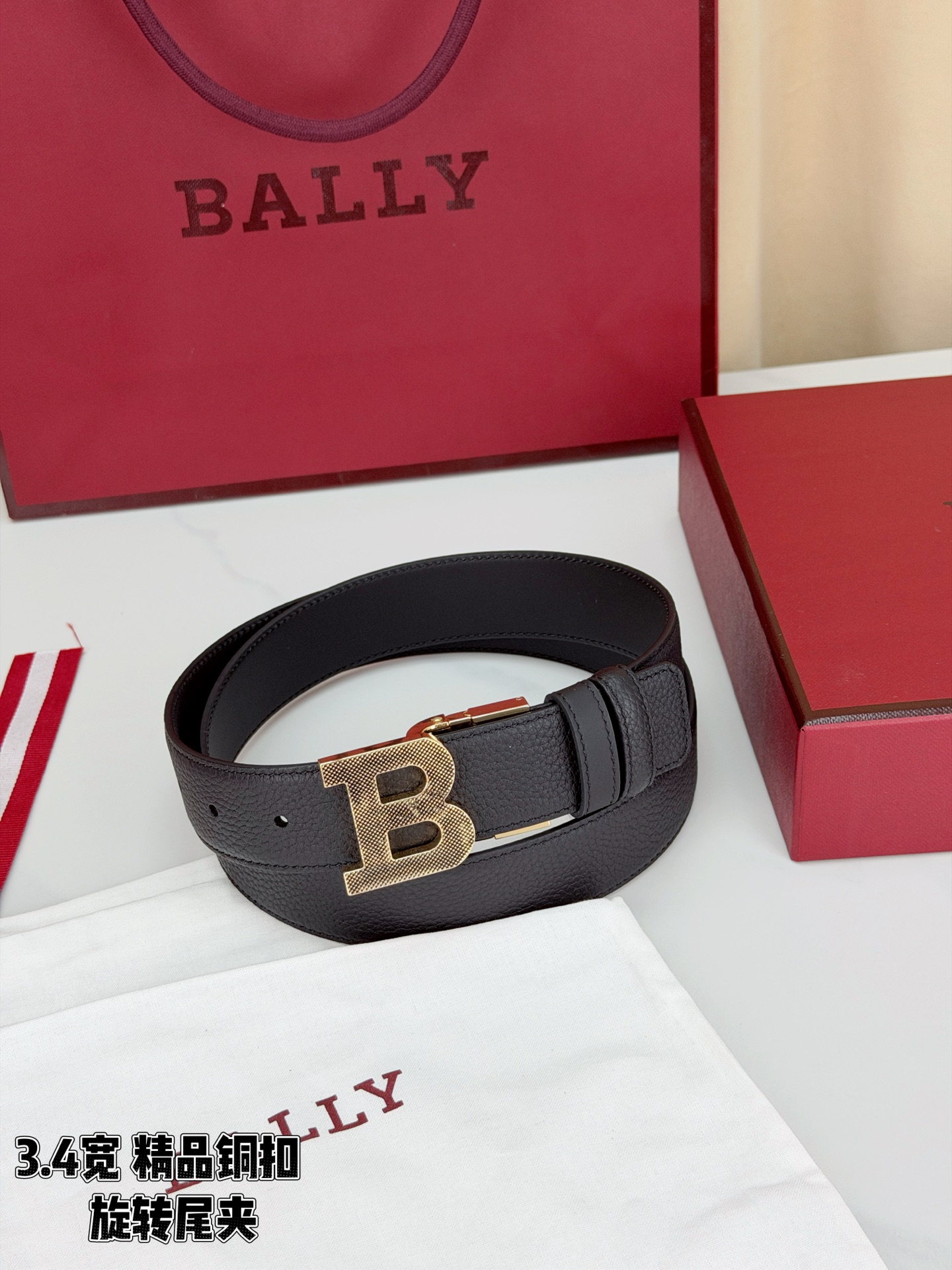 BALLY巴利 3.4cm黑色荔枝纹皮带，头层牛皮质感细腻，B字精品铜扣精致有品，旋转尾夹设计实用，3.