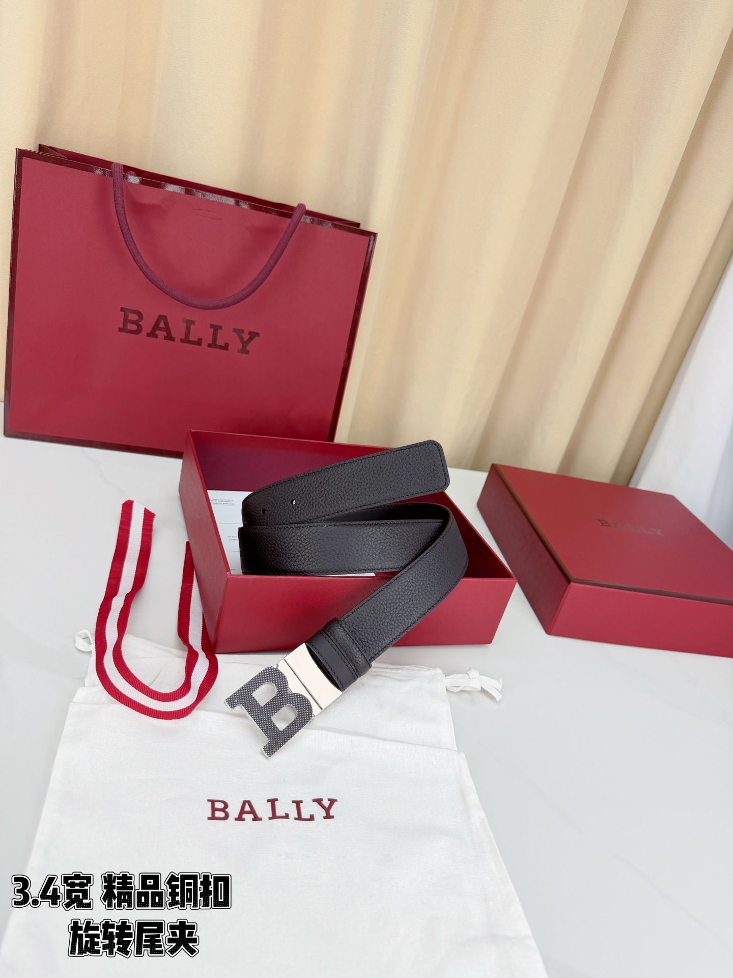BALLY巴利 3.4cm黑色荔枝纹皮带，头层牛皮质感细腻，B字精品铜扣精致有品，旋转尾夹设计实用，3.