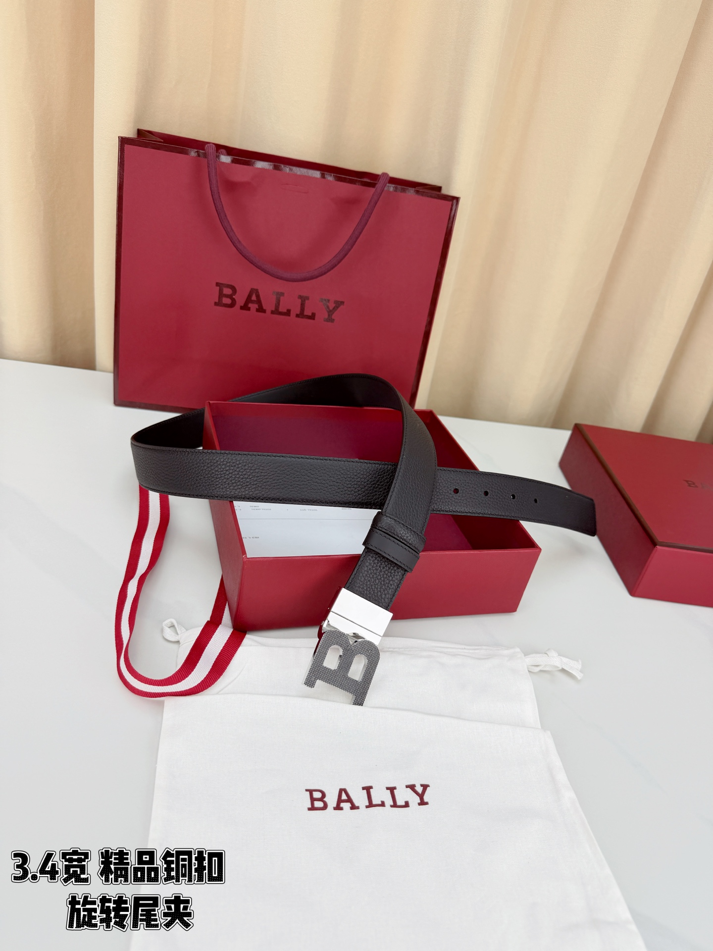 BALLY巴利 3.4cm黑色荔枝纹皮带，头层牛皮质感细腻，B字精品铜扣精致有品，旋转尾夹设计实用，3.
