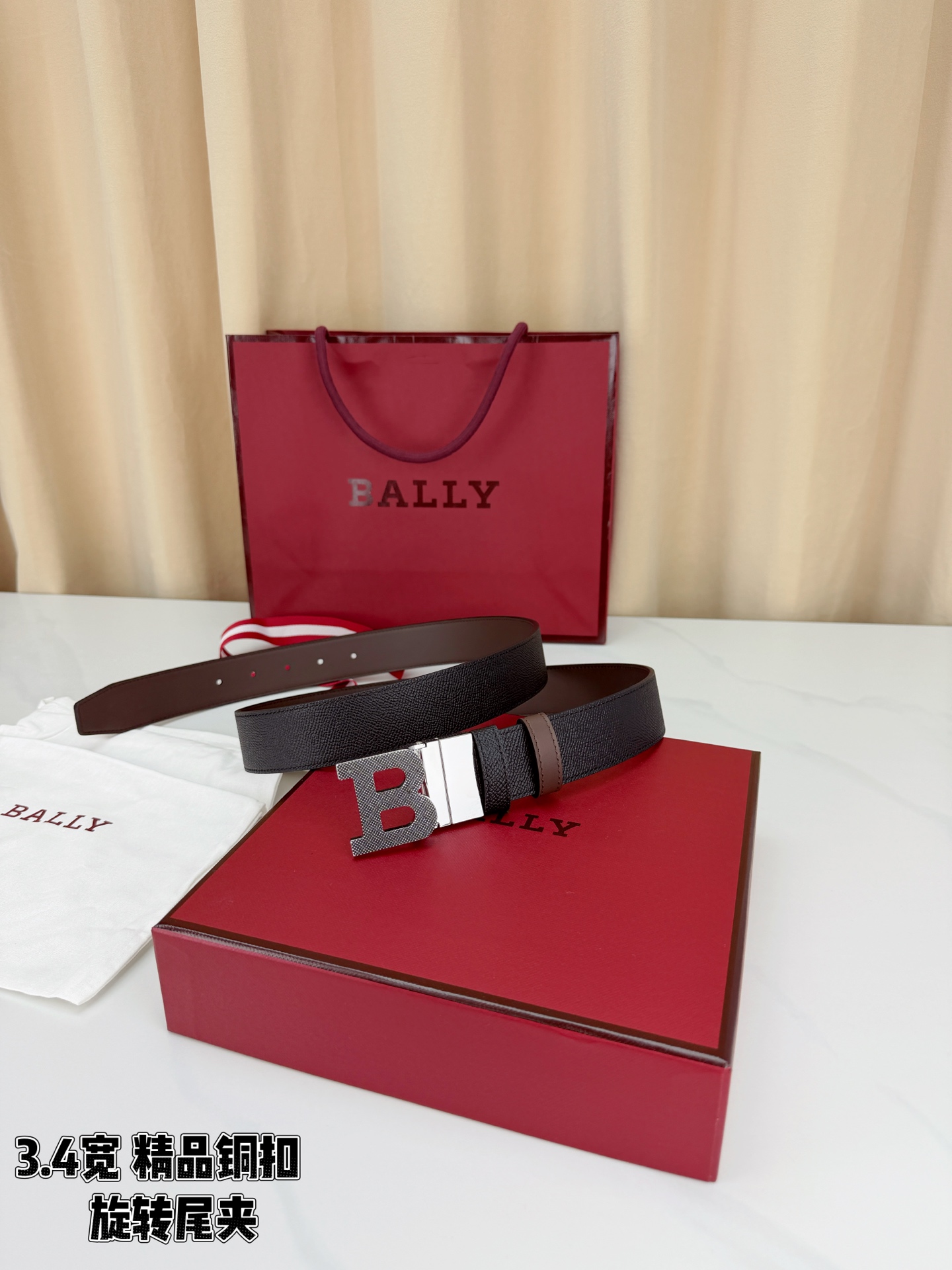 BALLY巴利 3.4cm黑棕双面皮带，看掌纹头层牛皮质感出众，B字精品铜扣低调精致，旋转尾夹设计实用贴