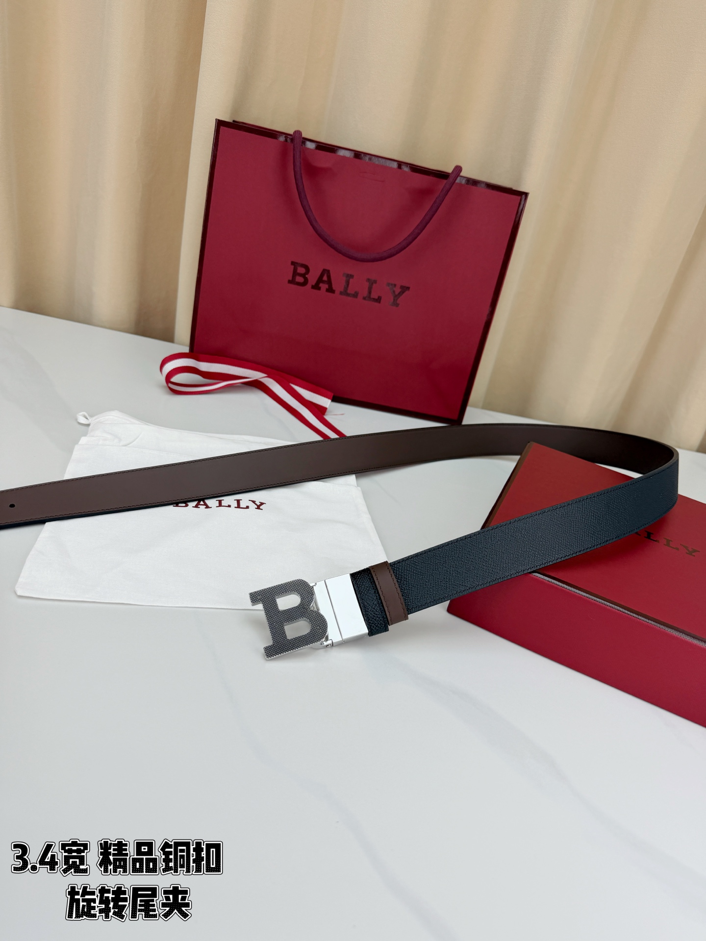BALLY巴利 3.4cm黑棕双面皮带，看掌纹头层牛皮质感出众，B字精品铜扣低调精致，旋转尾夹设计实用贴