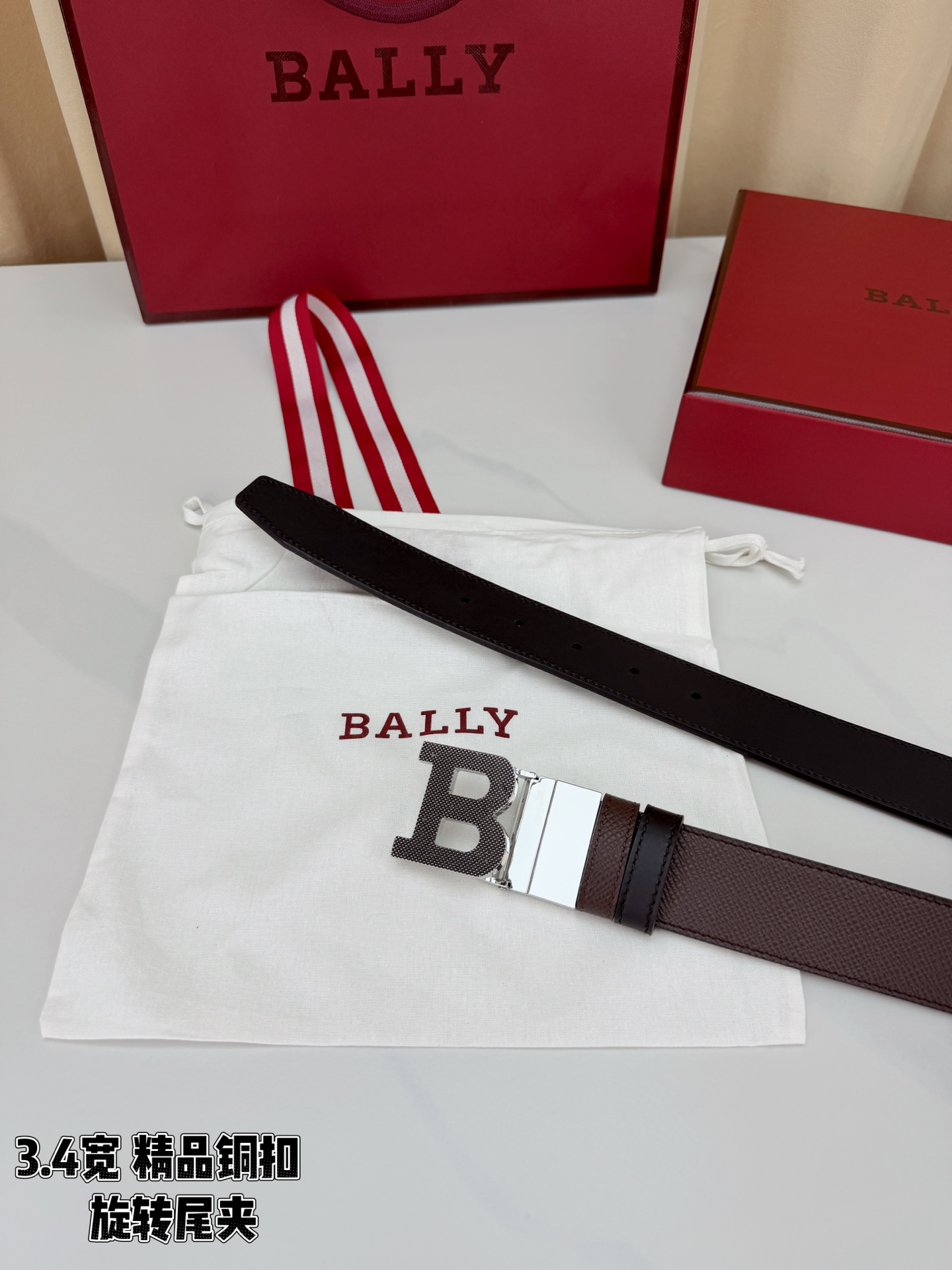 BALLY巴利 3.4cm深棕手掌纹皮带，头层牛皮质感高级出众，B字精品铜扣复古有范，旋转尾夹设计贴心实