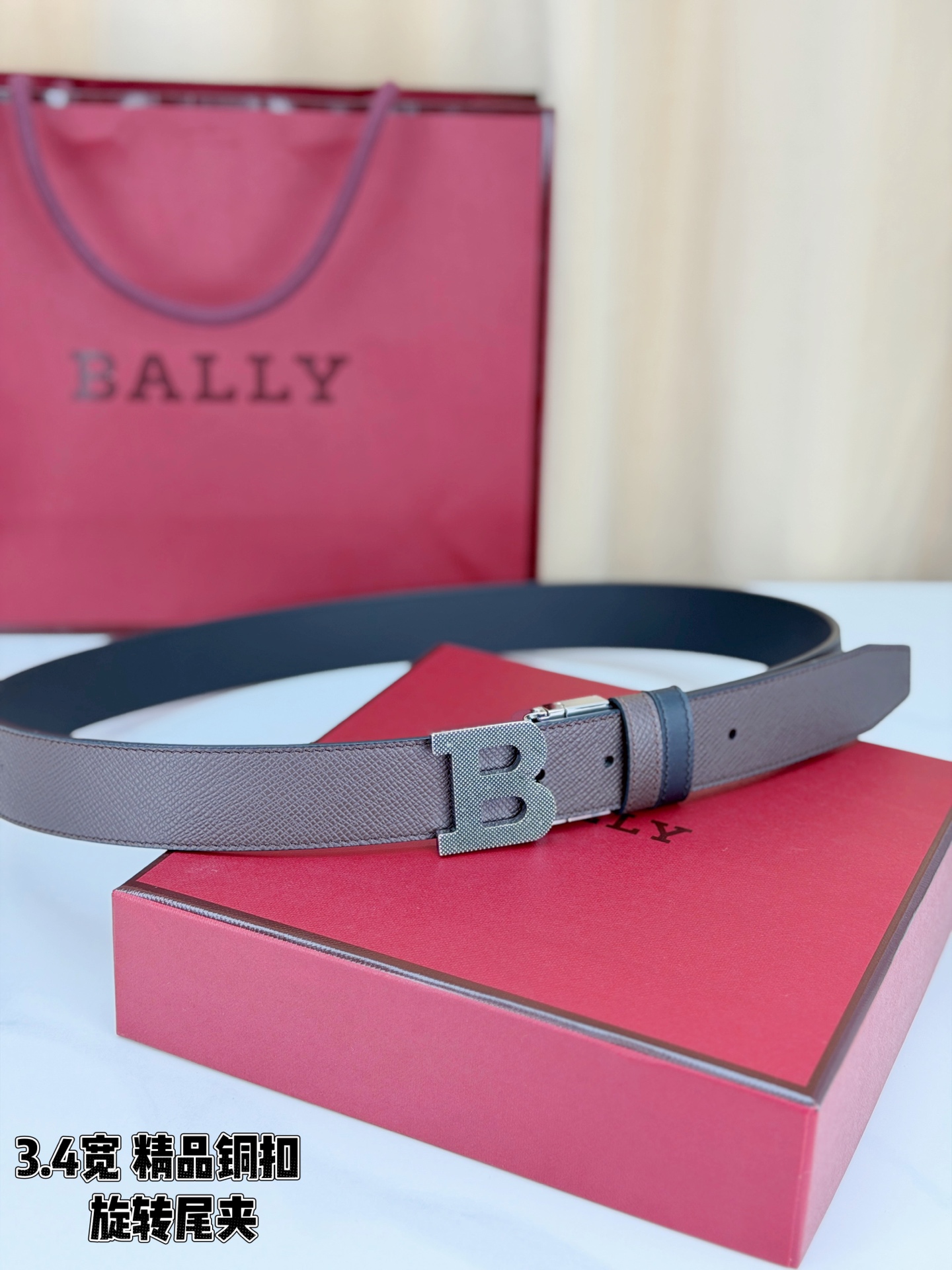 BALLY巴利 3.4cm深棕手掌纹皮带，头层牛皮质感高级出众，B字精品铜扣复古有范，旋转尾夹设计贴心实