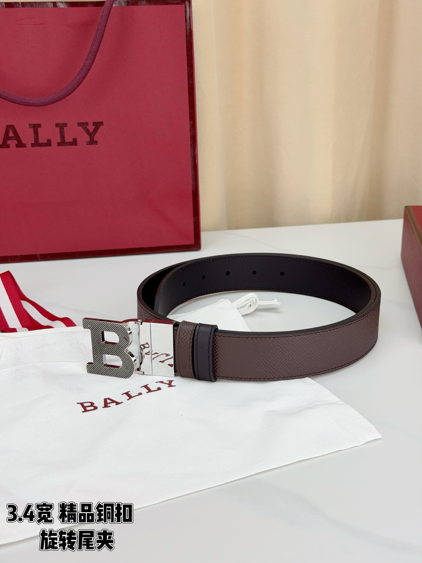 BALLY巴利 3.4cm深棕手掌纹皮带，头层牛皮质感高级出众，B字精品铜扣复古有范，旋转尾夹设计贴心实