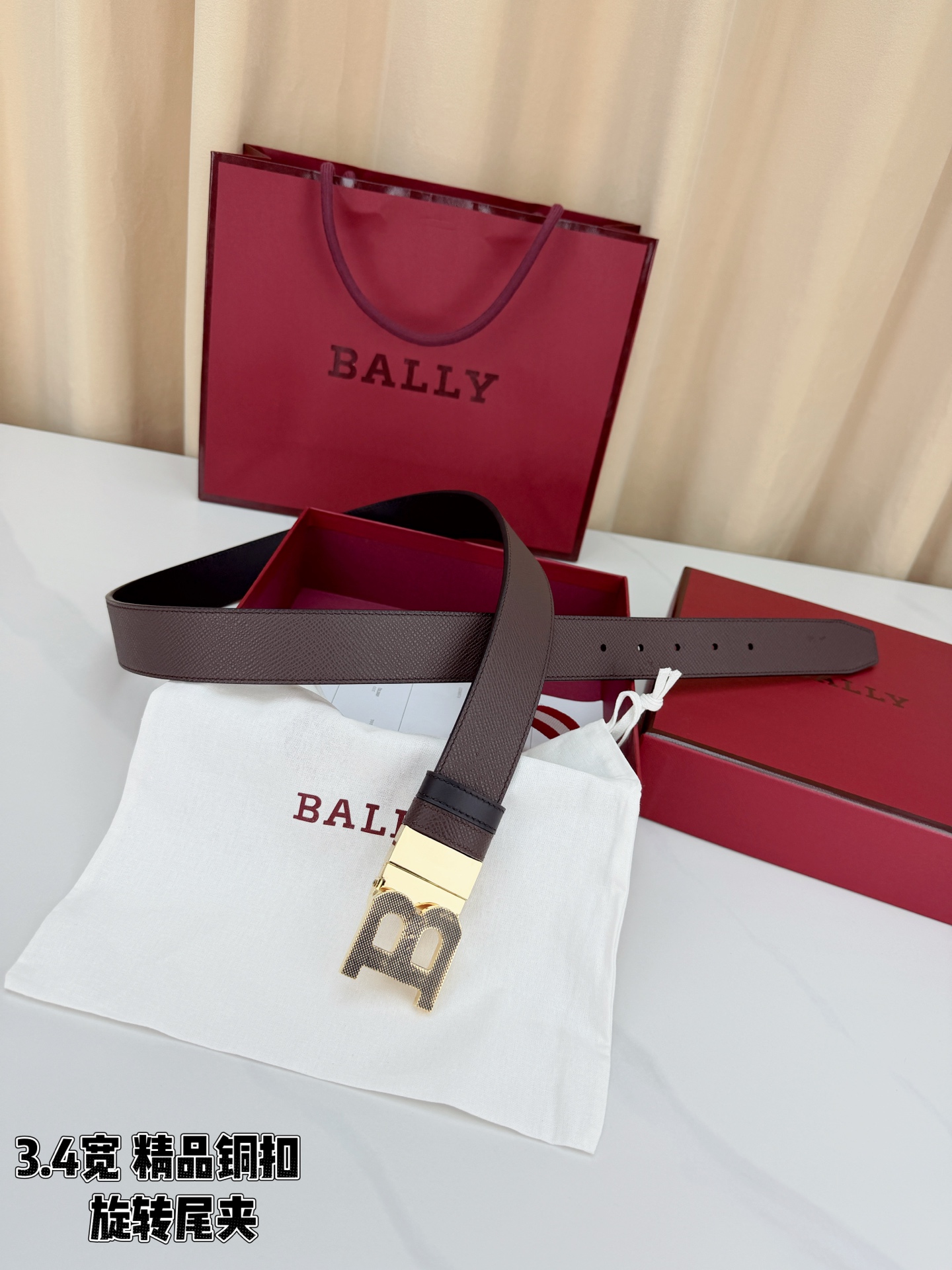 BALLY巴利 3.4cm深棕手掌纹皮带，头层牛皮质感高级出众，B字精品铜扣复古有范，旋转尾夹设计贴心实