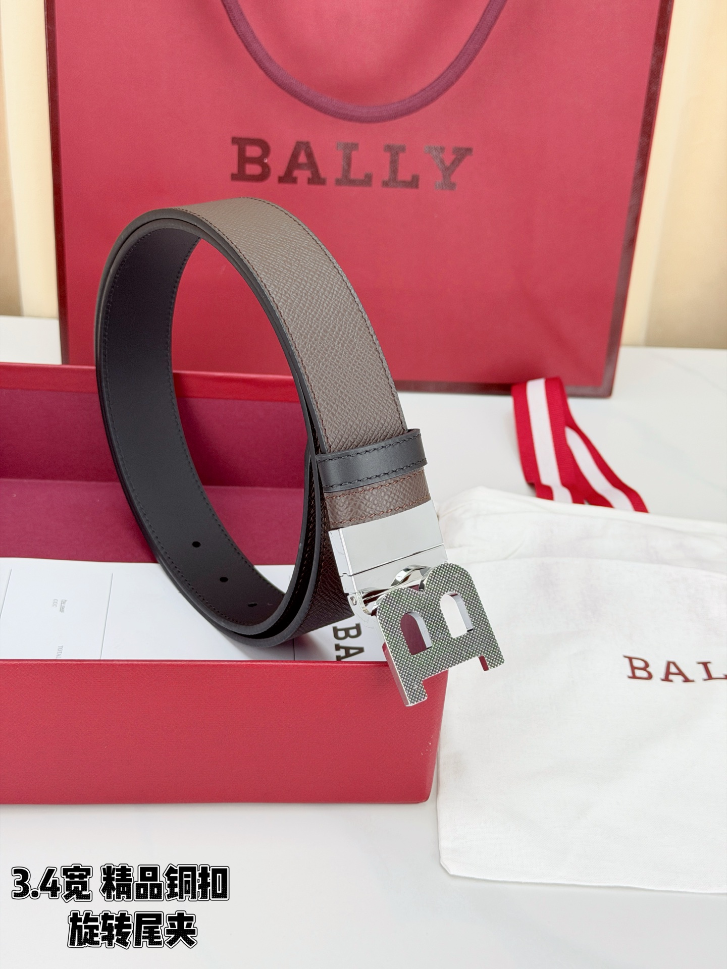 BALLY巴利 3.4cm深棕手掌纹皮带，头层牛皮质感高级出众，B字精品铜扣复古有范，旋转尾夹设计贴心实