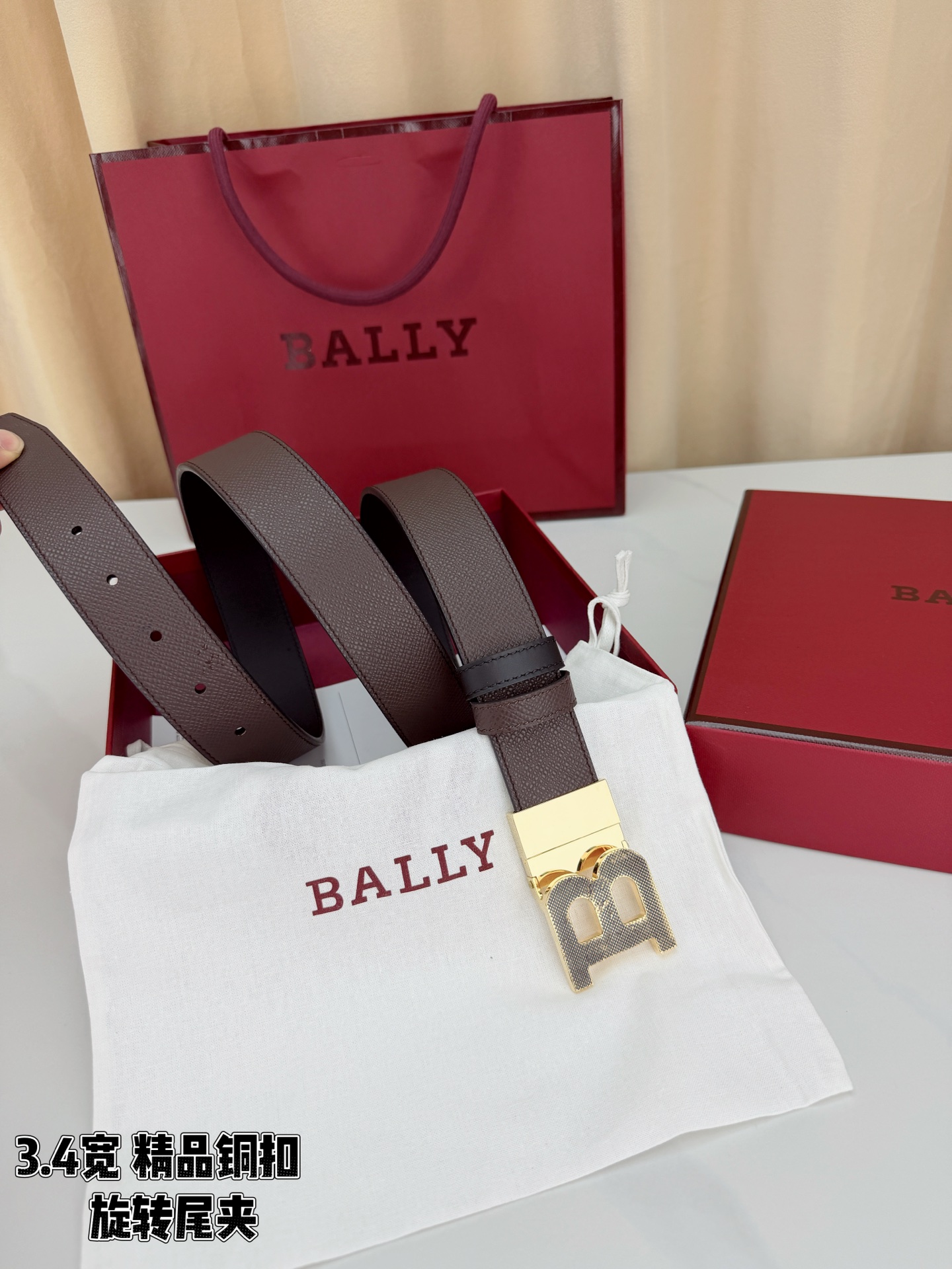 BALLY巴利 3.4cm深棕手掌纹皮带，头层牛皮质感高级出众，B字精品铜扣复古有范，旋转尾夹设计贴心实