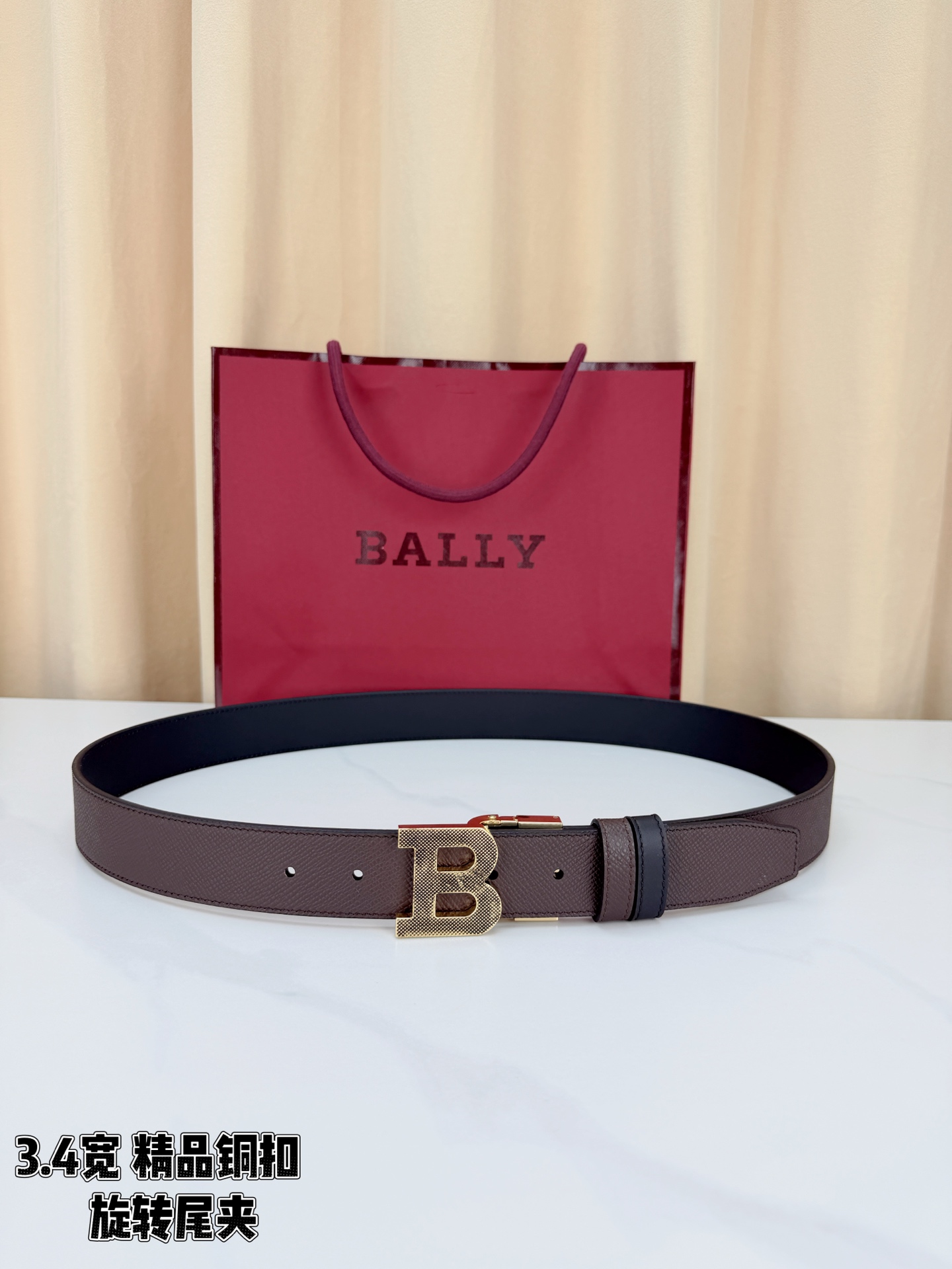 BALLY巴利 3.4cm深棕手掌纹皮带，头层牛皮质感高级出众，B字精品铜扣复古有范，旋转尾夹设计贴心实