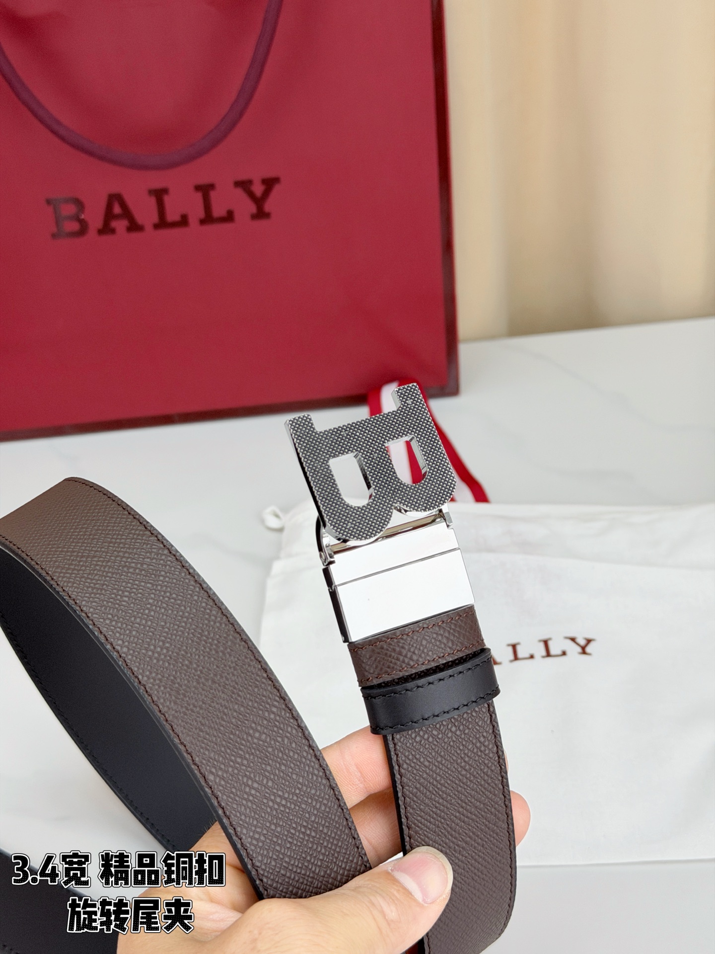 BALLY巴利 3.4cm深棕手掌纹皮带，头层牛皮质感高级出众，B字精品铜扣复古有范，旋转尾夹设计贴心实